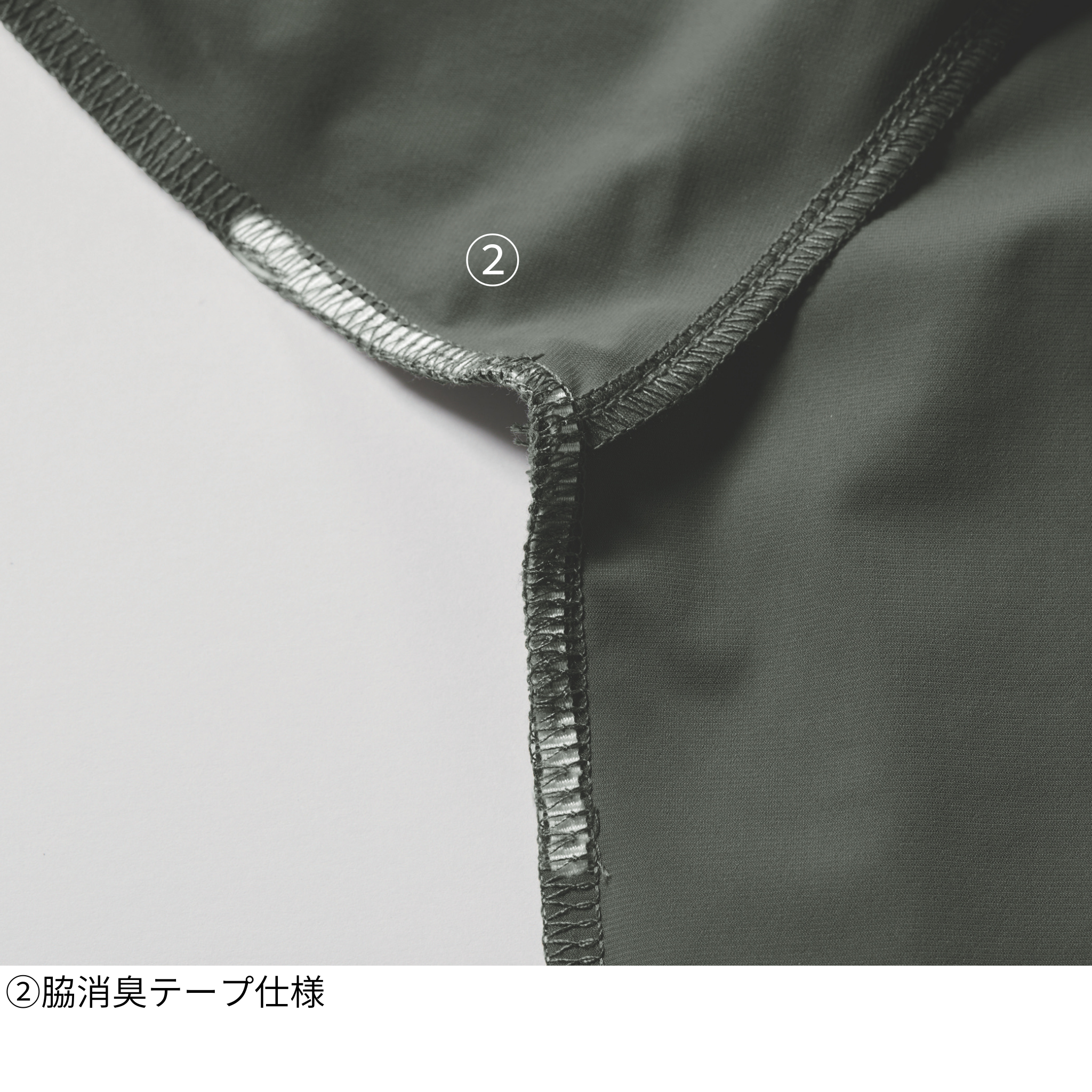 ショートTシャツ[春夏]247