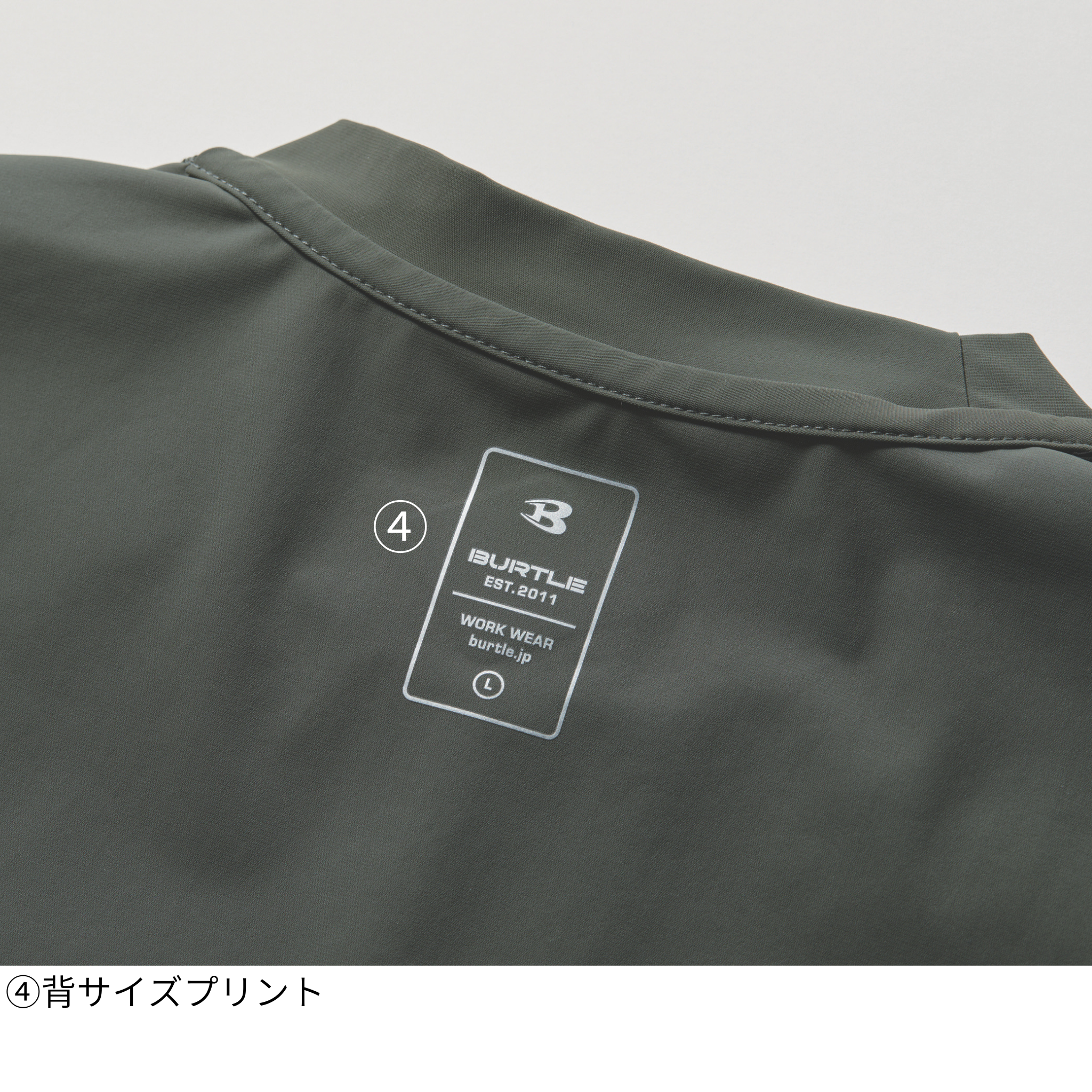 ショートTシャツ[春夏]247