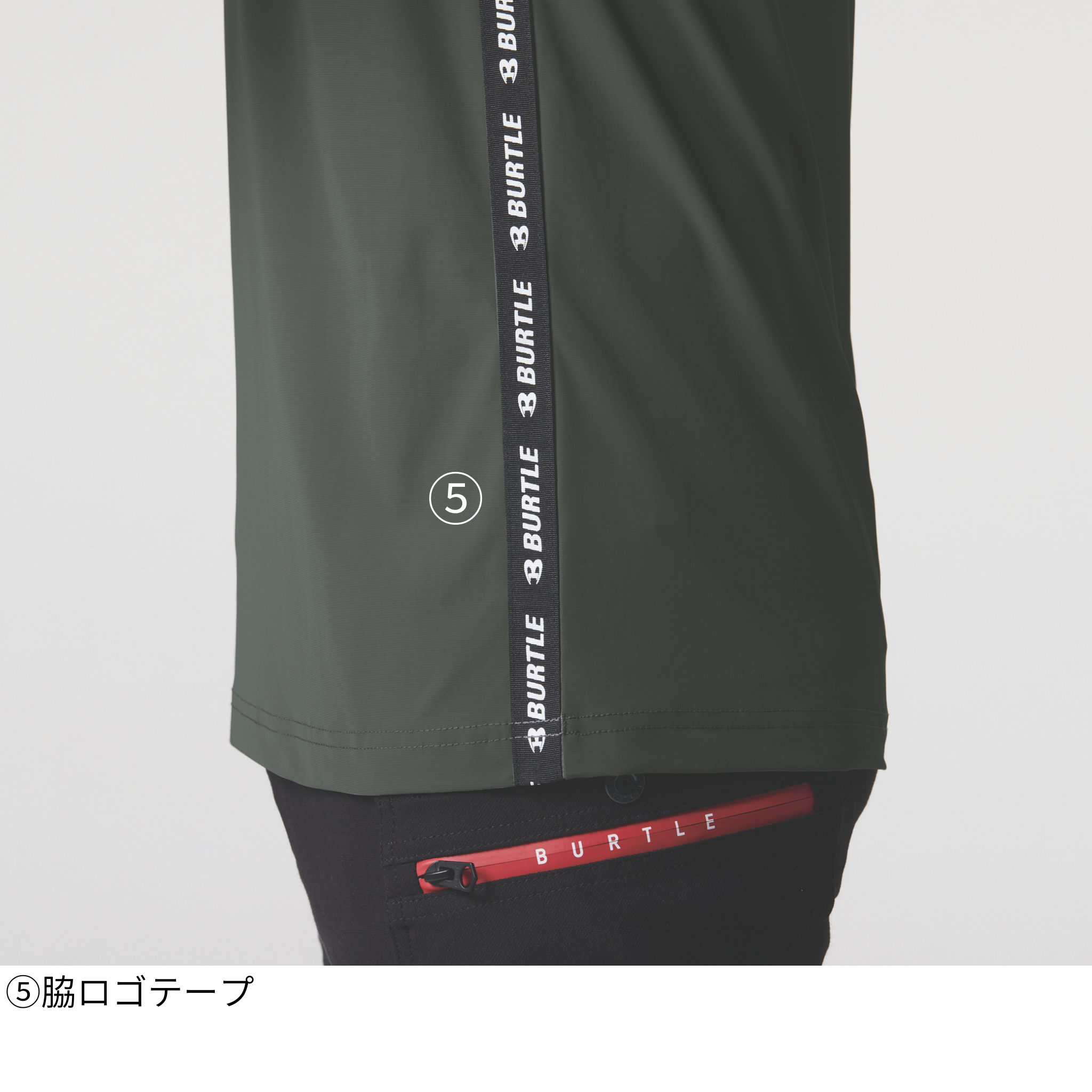 ショートTシャツ[春夏]247