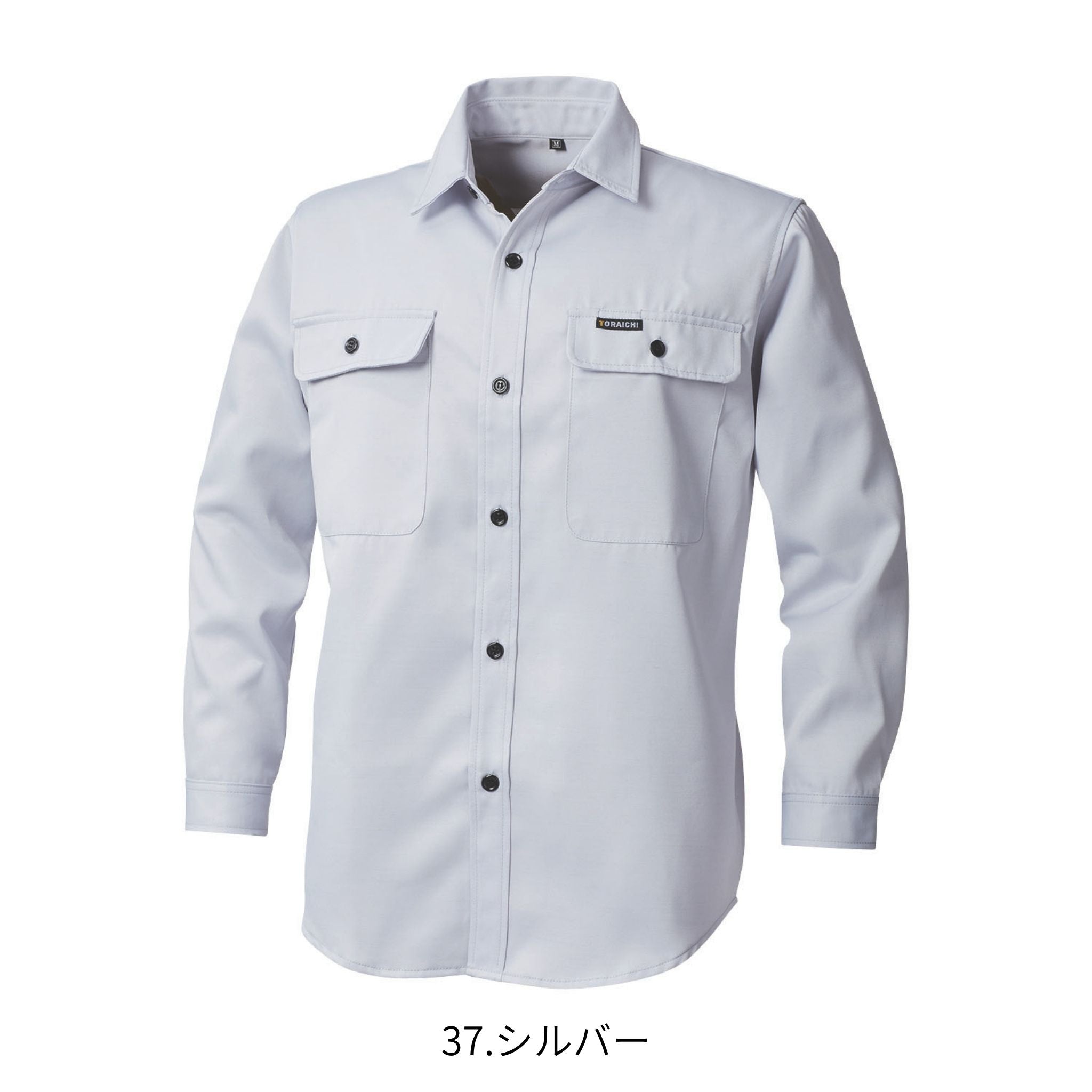 長袖シャツ [2530-125] 通年 寅壱