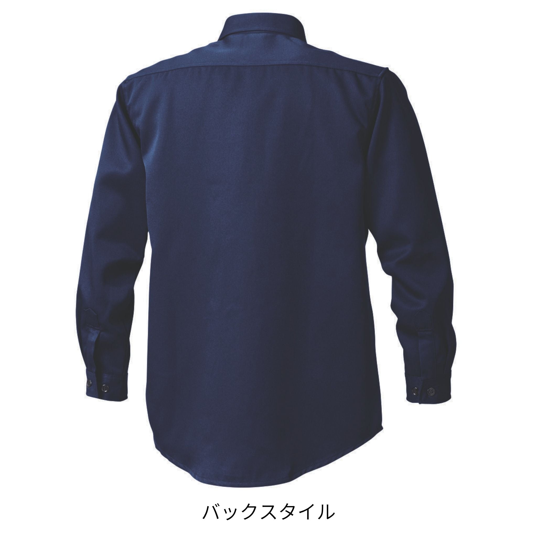 長袖シャツ [2530-125] 通年 寅壱