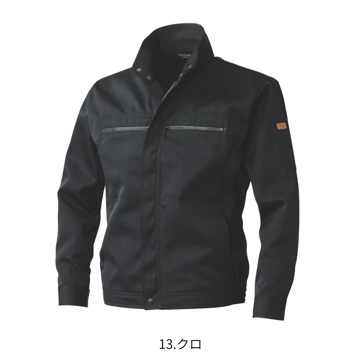 K1型ブルゾン [2530-134] 通年 寅壱