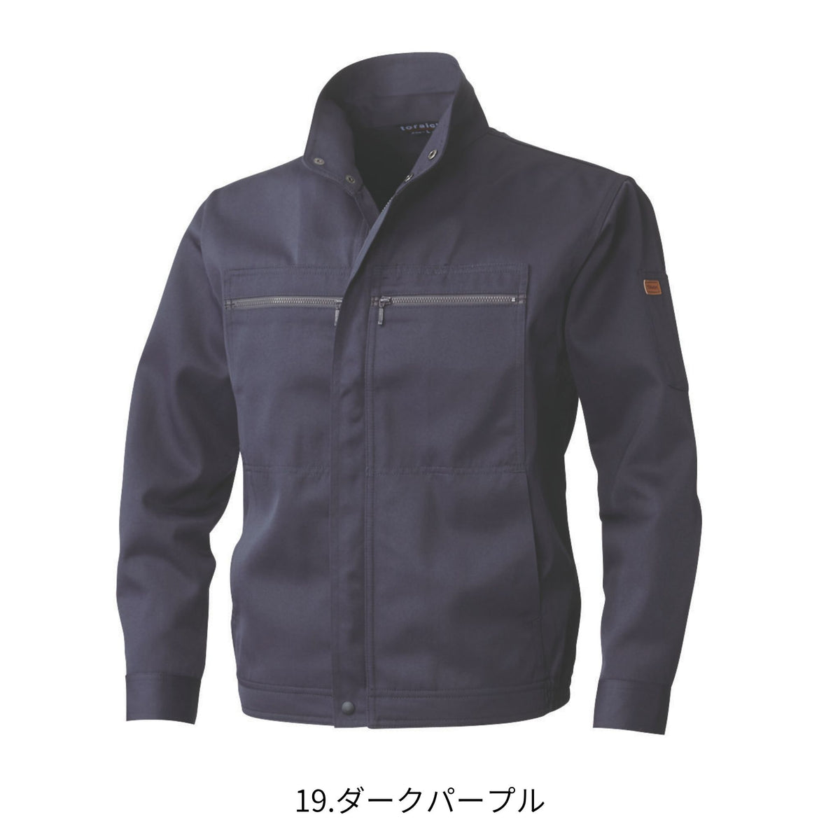 K1型ブルゾン [2530-134] 通年 寅壱