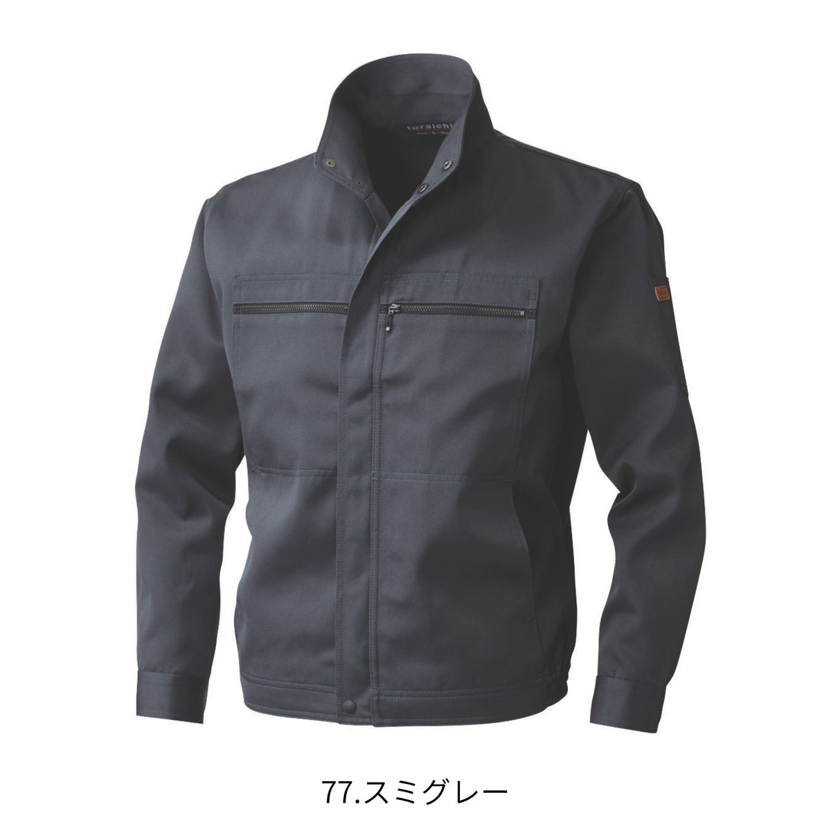 K1型ブルゾン [2530-134] 通年 寅壱