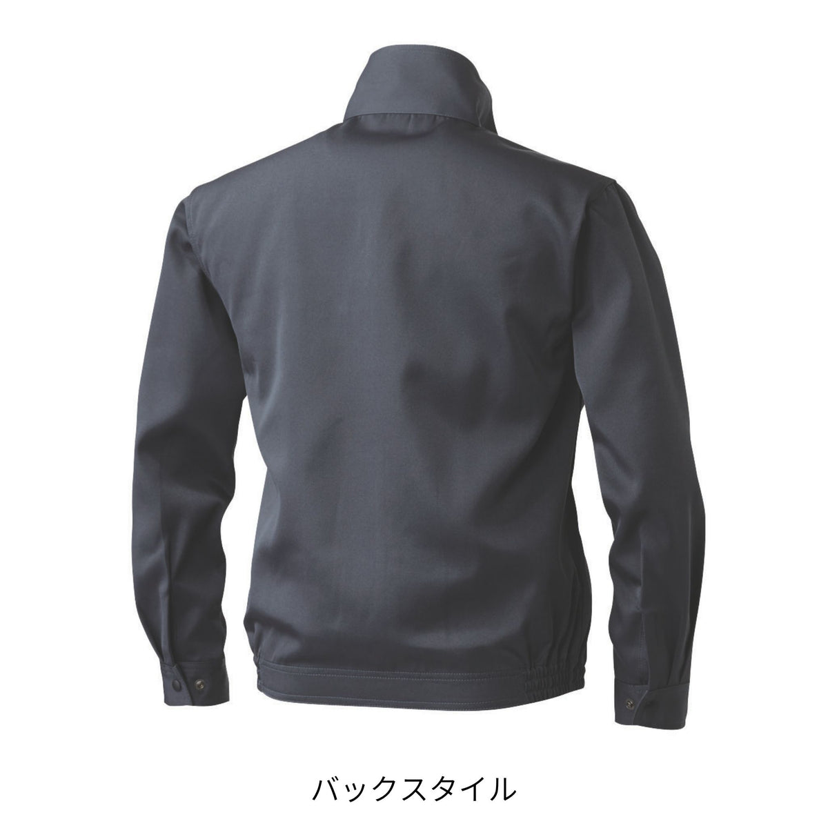 K1型ブルゾン [2530-134] 通年 寅壱
