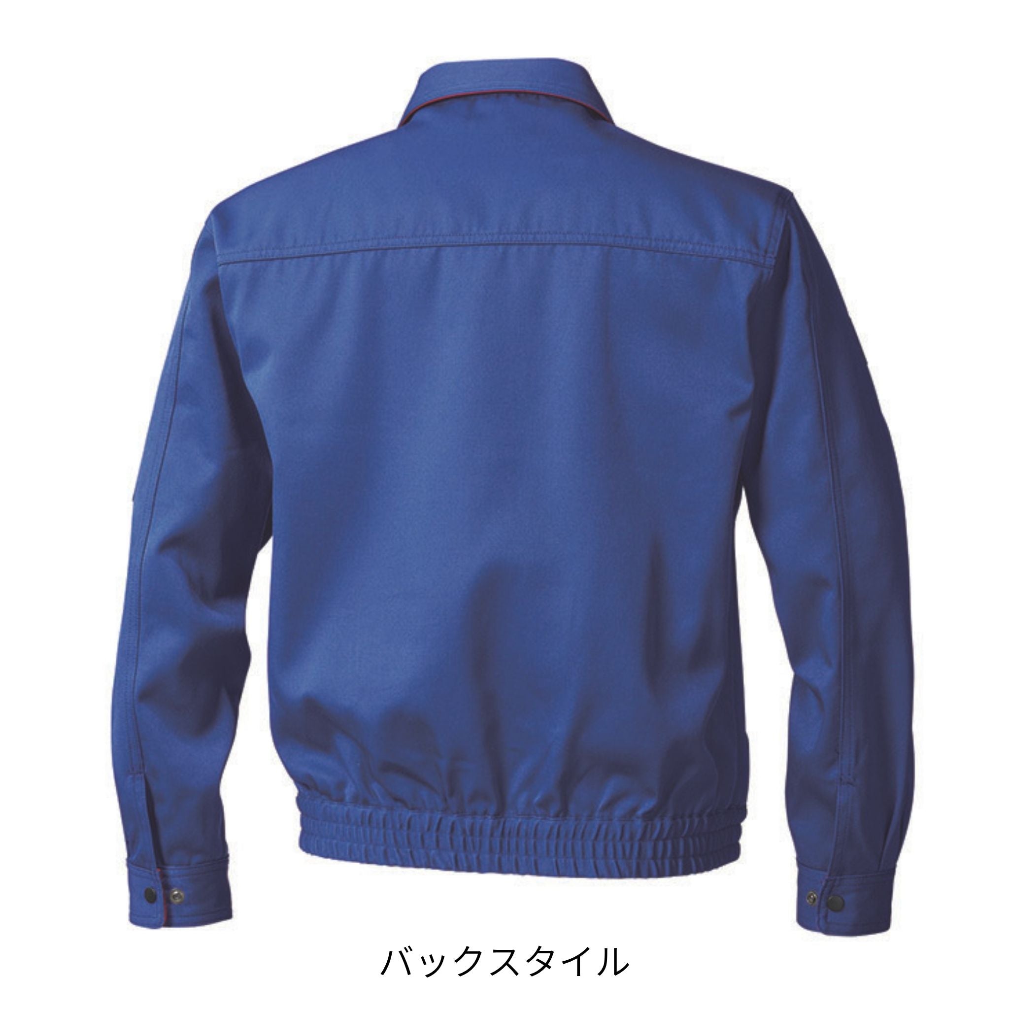 カラーブルゾン [2530-147] 通年 寅壱