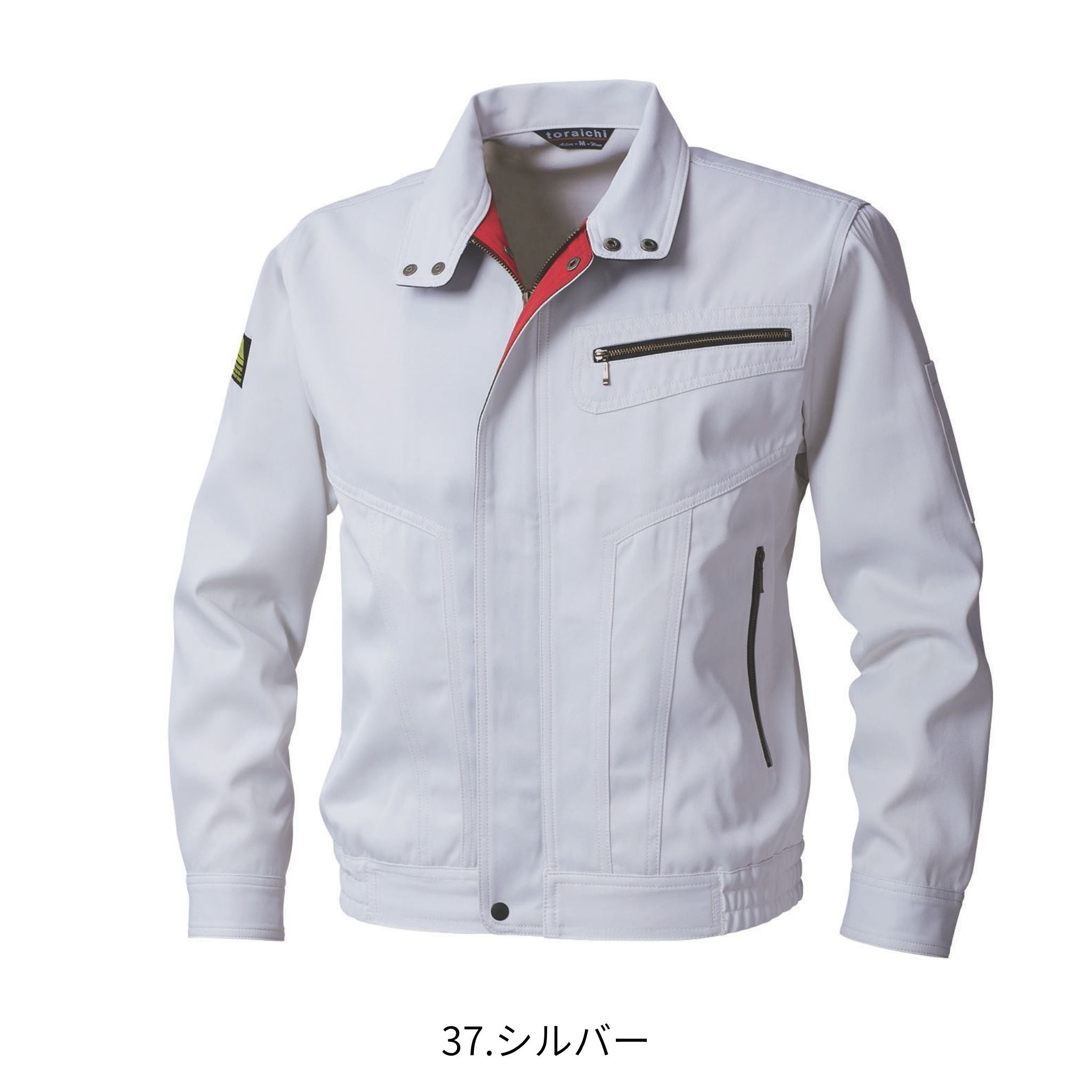 カラーブルゾン [2530-147] 通年 寅壱