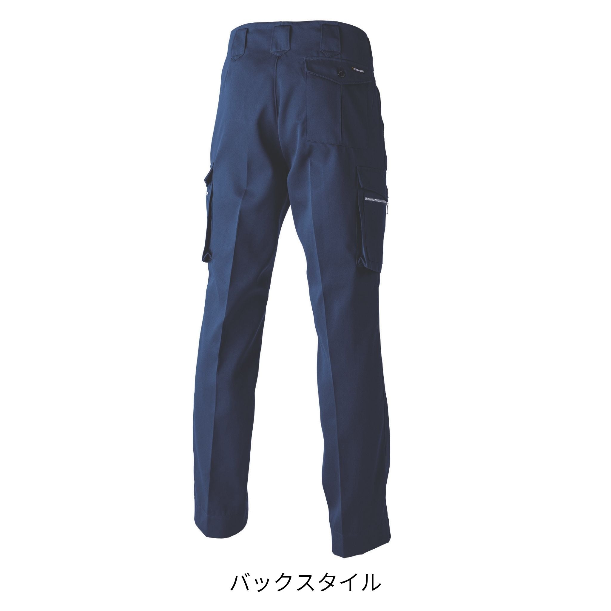 パワーズボン [2530-201] 通年 寅壱