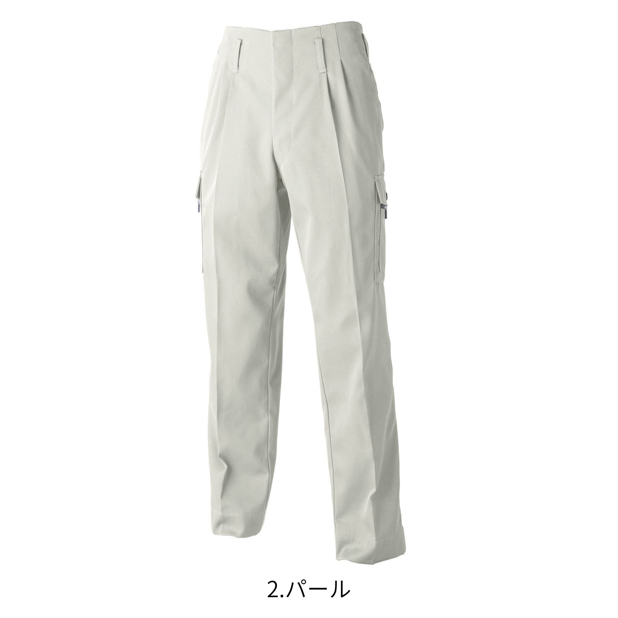 ツータックパワー [2530-207] 通年 寅壱