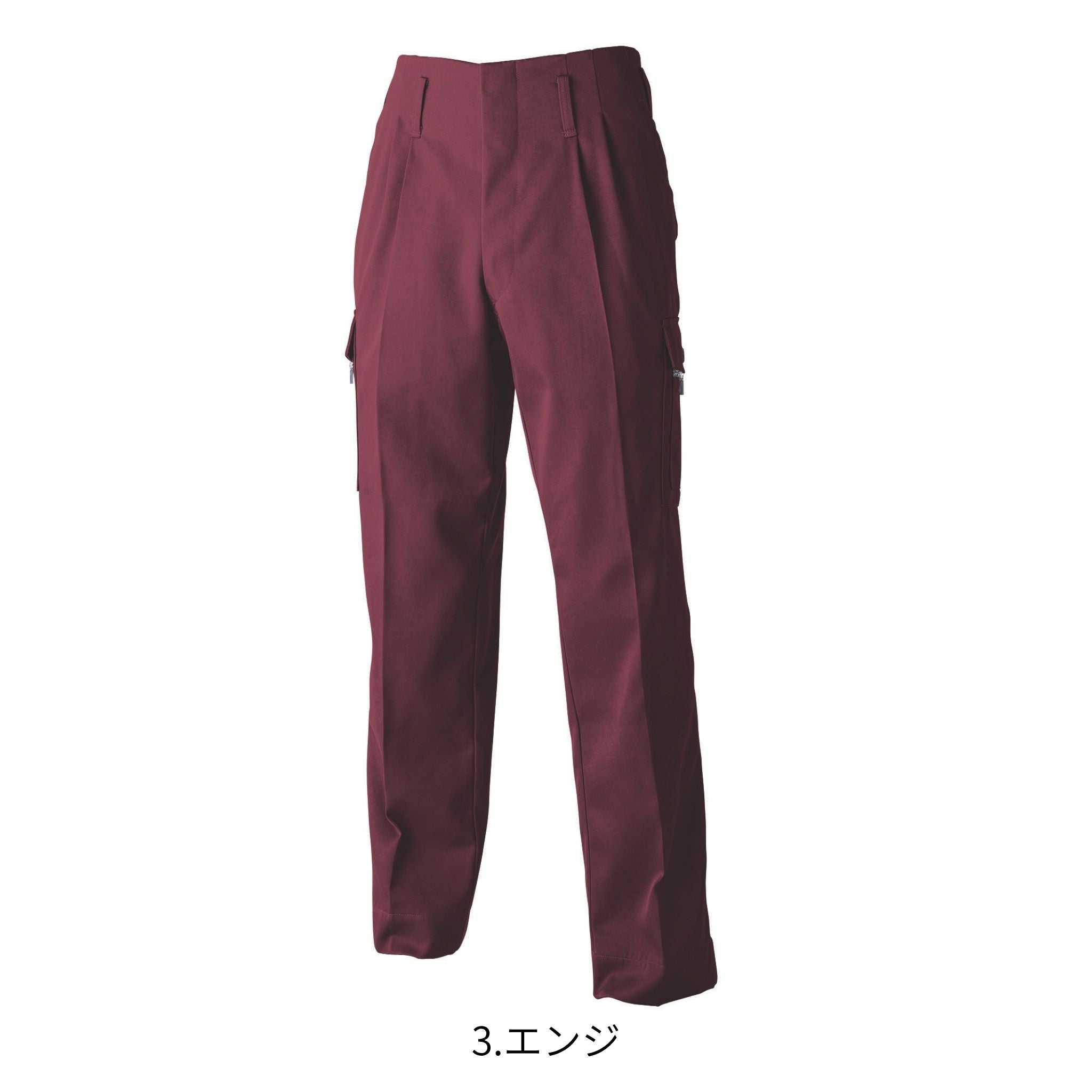 ツータックパワー [2530-207] 通年 寅壱