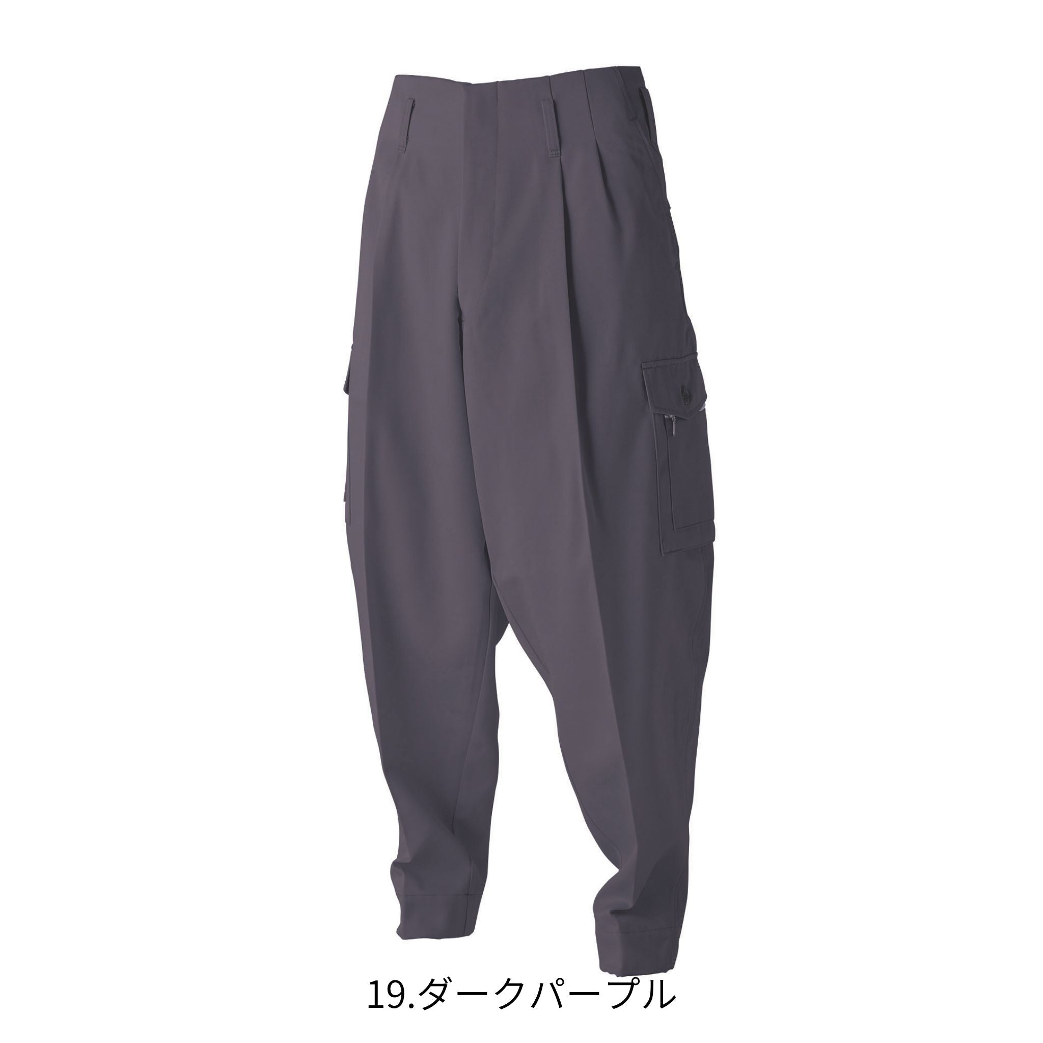高所用K-1パンツ [2530-234] 通年 寅壱