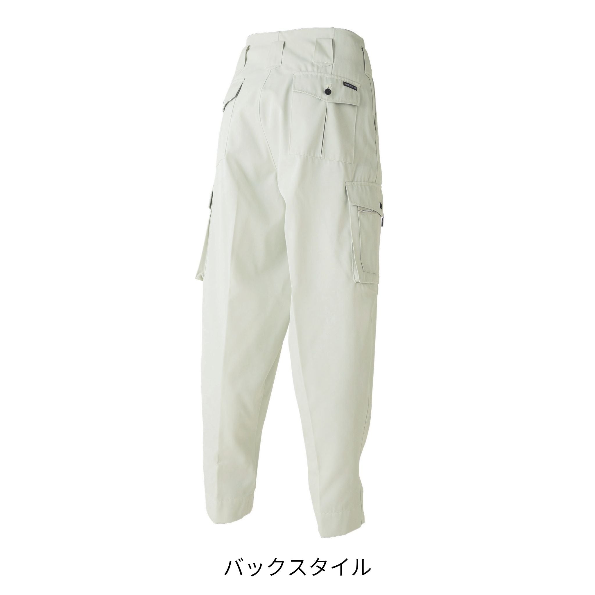 高所用K-1パンツ [2530-234] 通年 寅壱