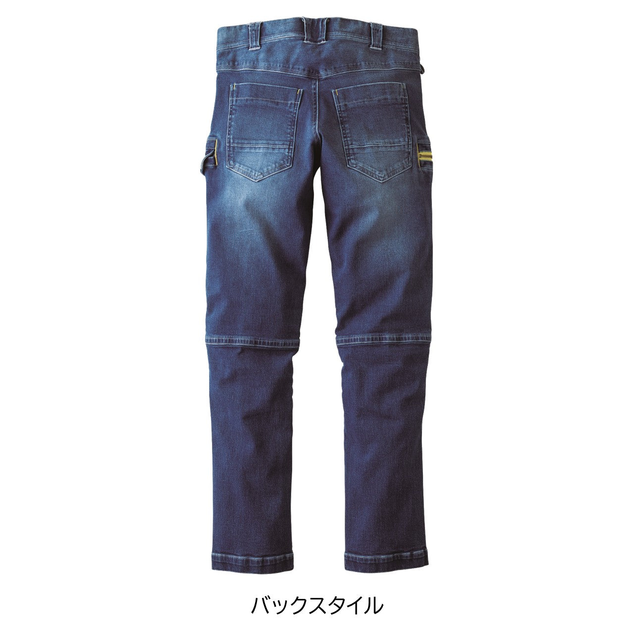 カーゴパンツ[通年]8940-219