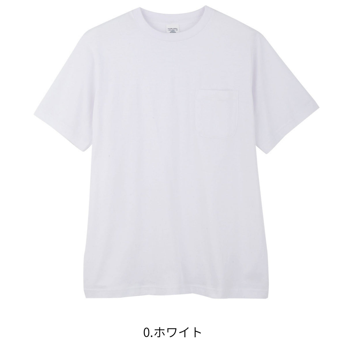 半袖Ｔシャツ [3007] 春夏 コーコス信岡