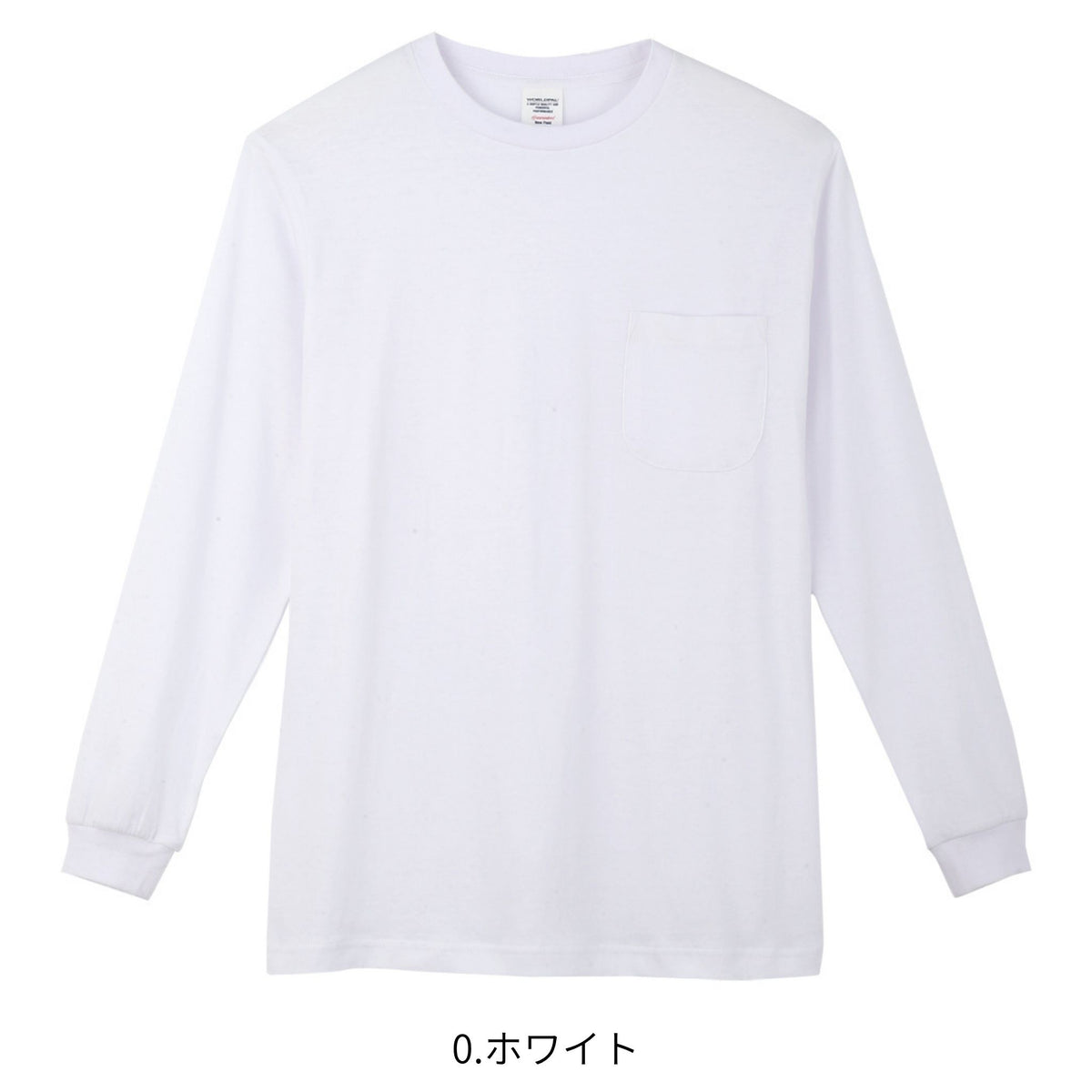 長袖Ｔシャツ [3008] 通年 コーコス信岡