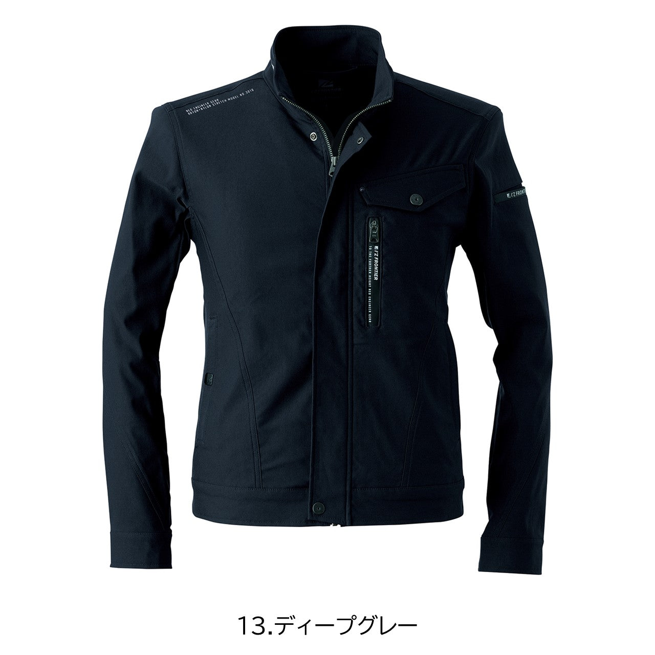 ストレッチ3Dワークジャケット[通年]#3010