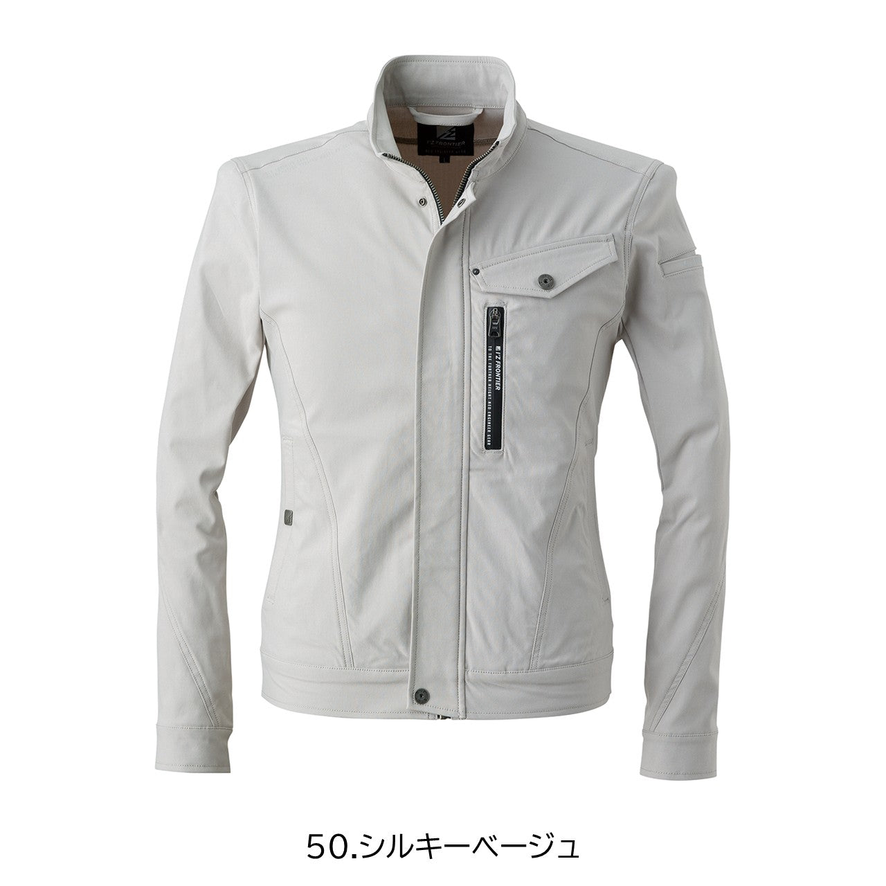 ストレッチ3Dワークジャケット[通年]#3010