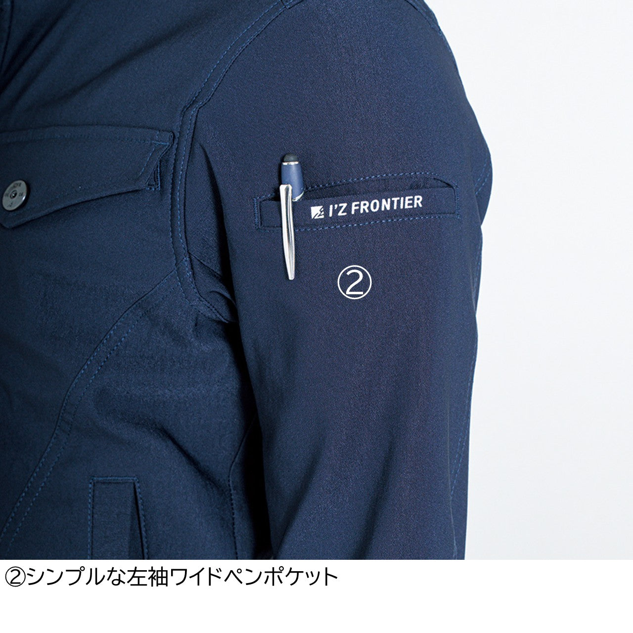 ストレッチ3Dワークジャケット[通年]#3010