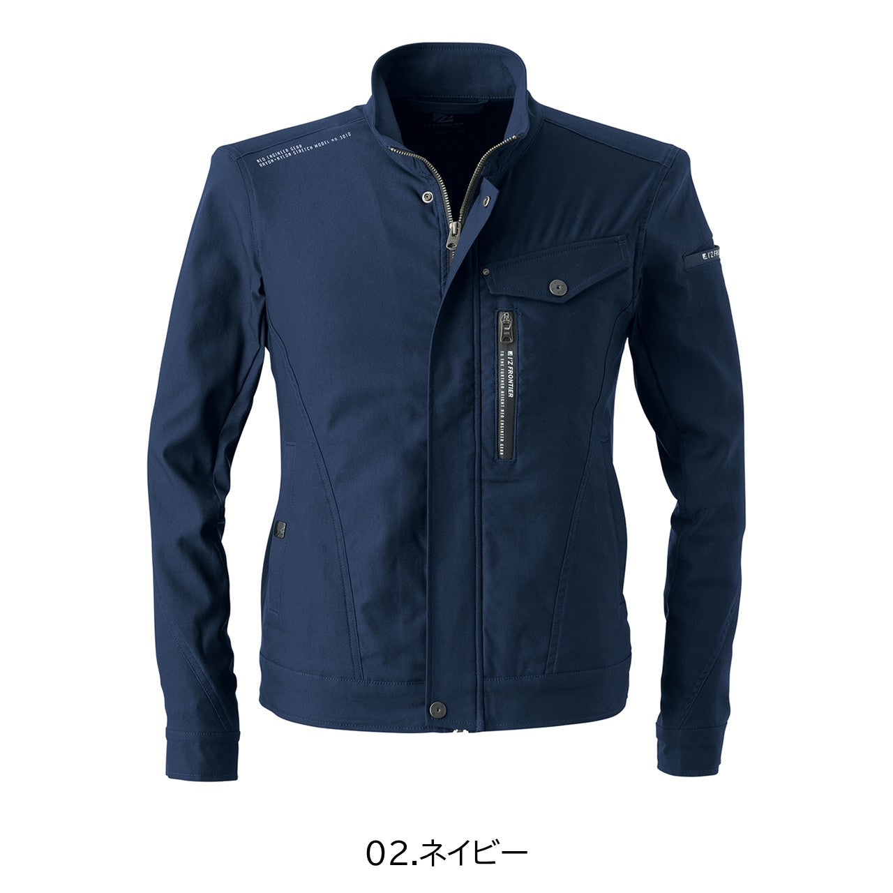 ストレッチ3Dワークジャケット[通年]#3010