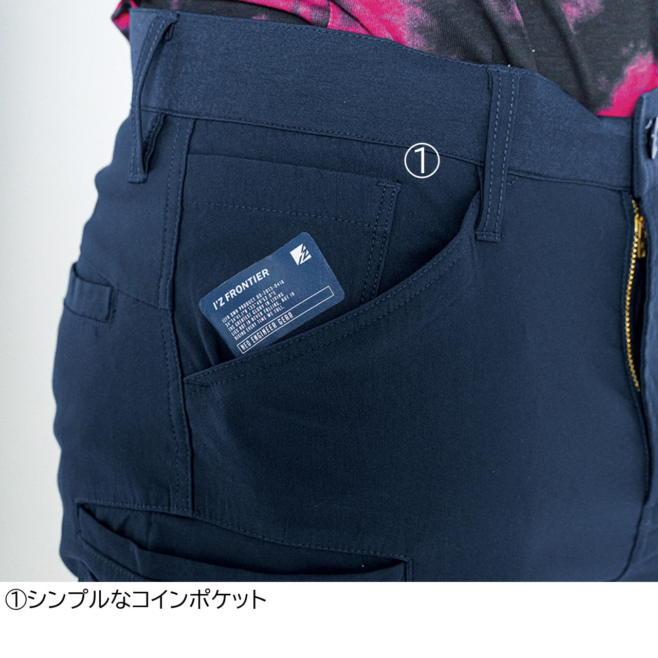 ストレッチ3Dカーゴパンツ[通年]#3012