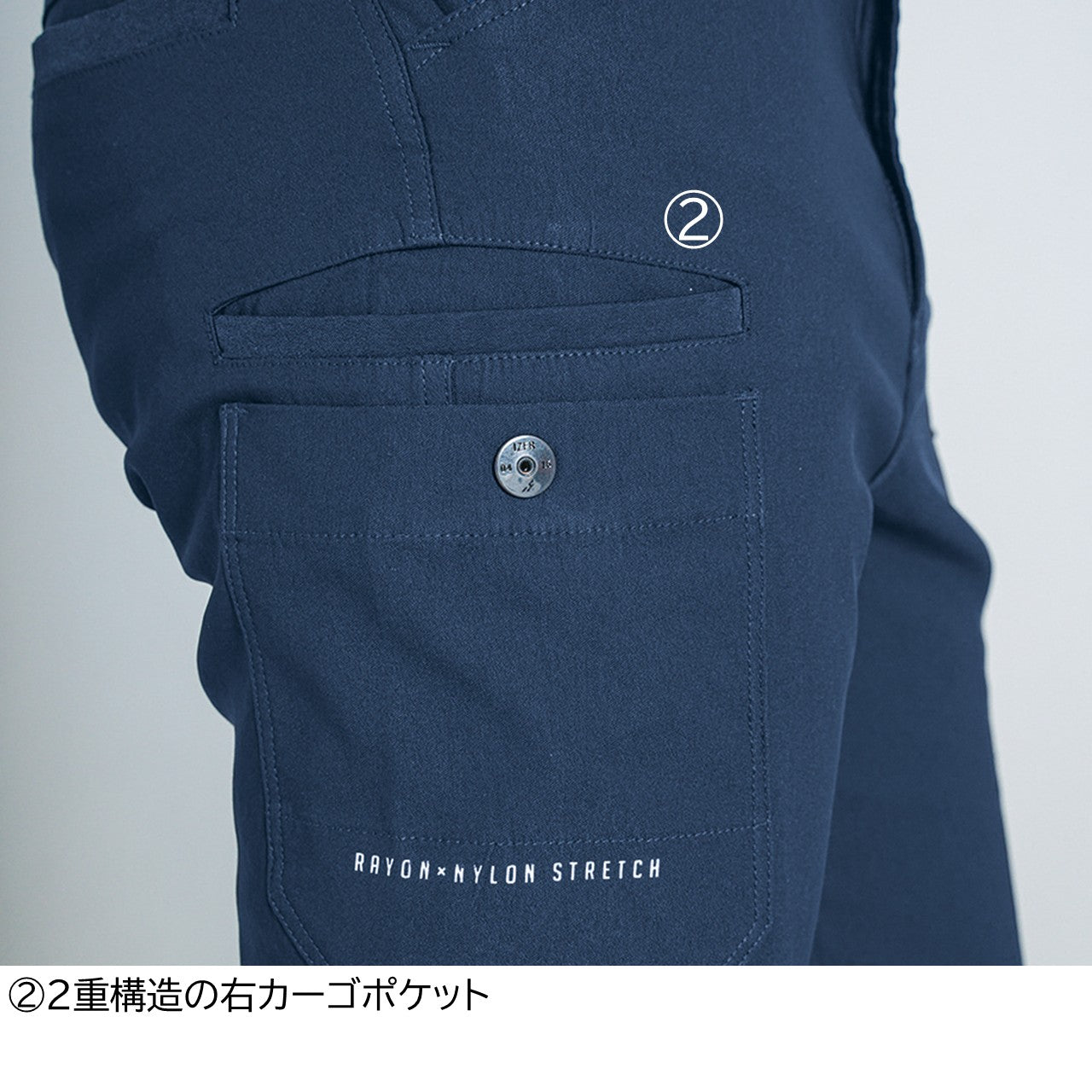 ストレッチ3Dカーゴパンツ[通年]#3012