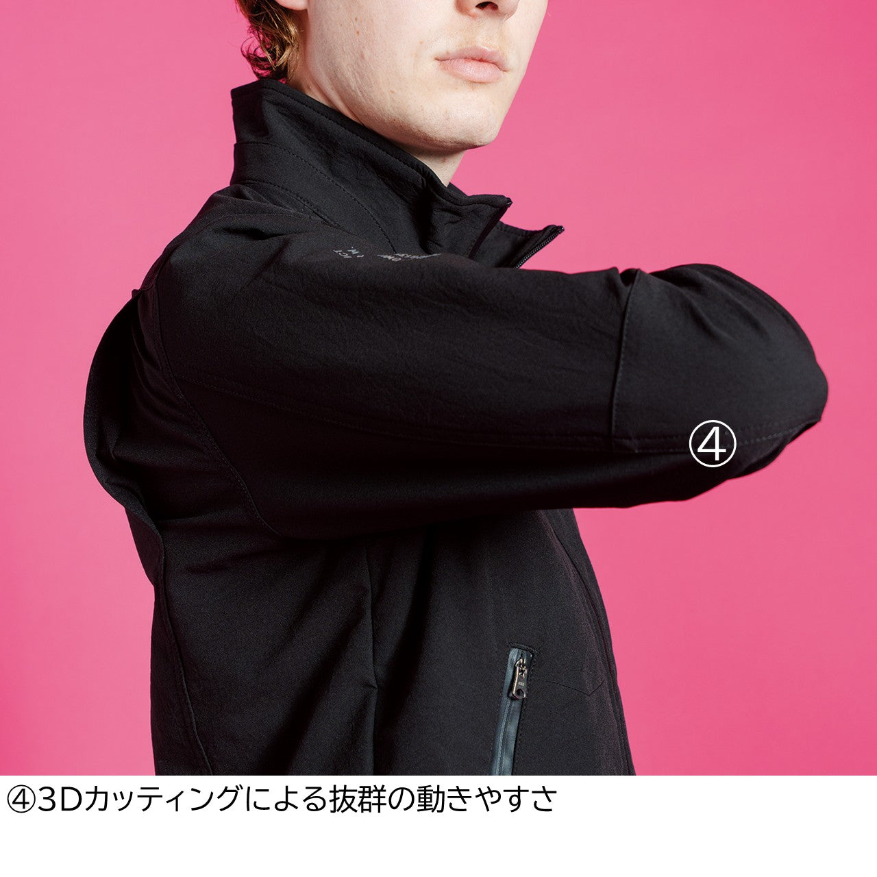 ライトウェイトA.D.ストレッチワークジャケット[通年]#3020