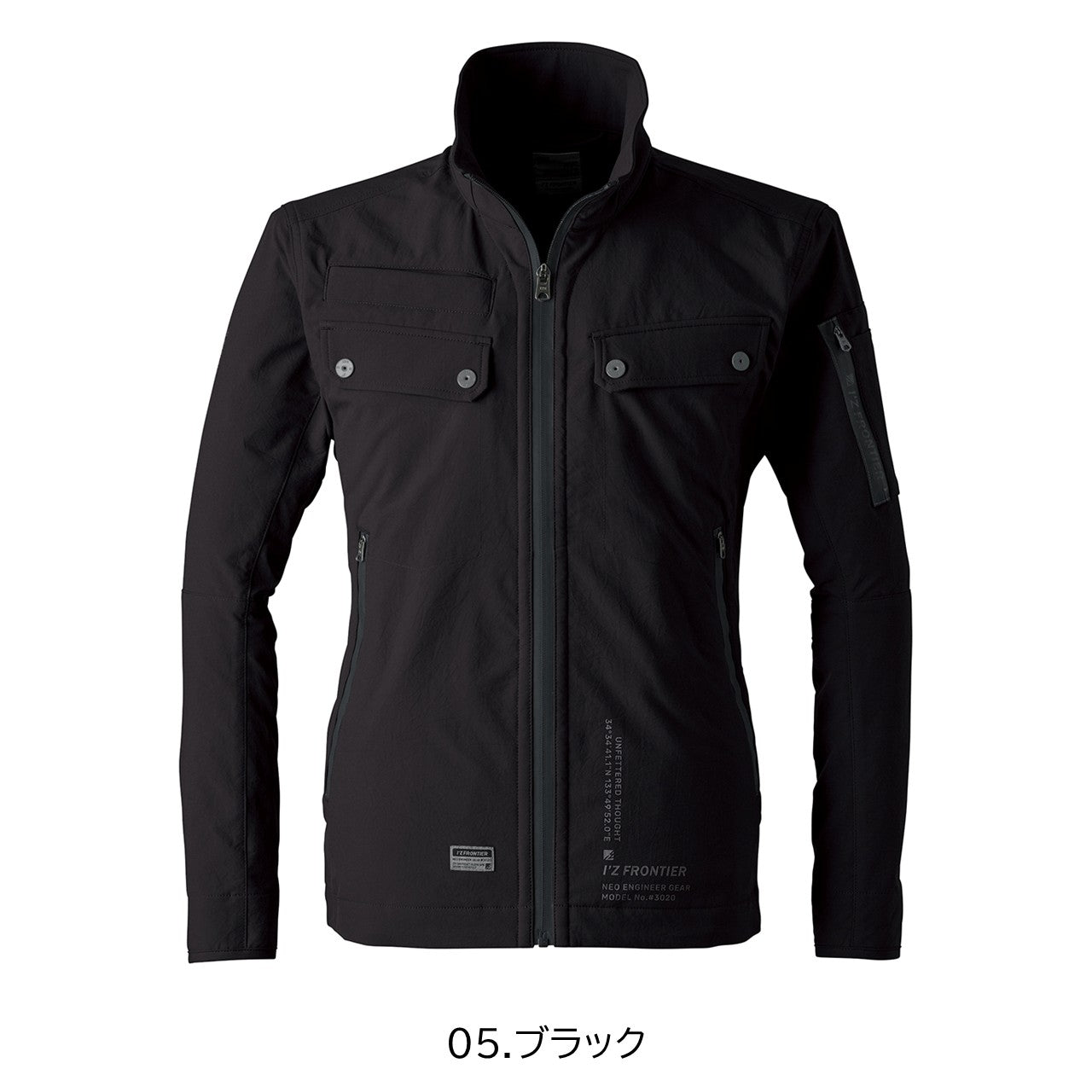 ライトウェイトA.D.ストレッチワークジャケット[通年]#3020