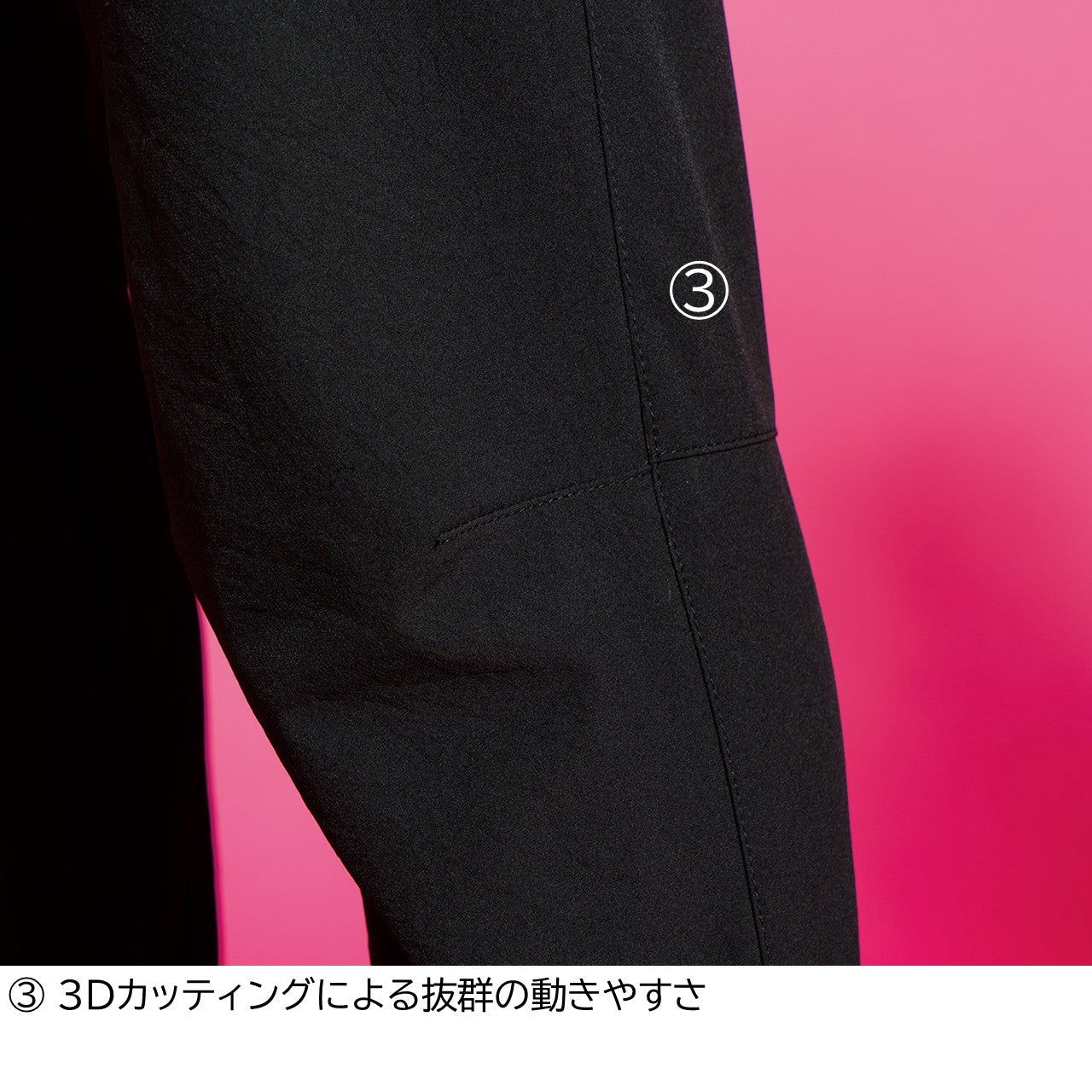 ライトウェイトA.D.ストレッチカーゴパンツ[通年]#3022