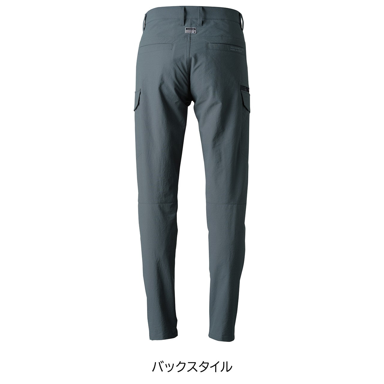 ライトウェイトA.D.ストレッチカーゴパンツ[通年]#3022