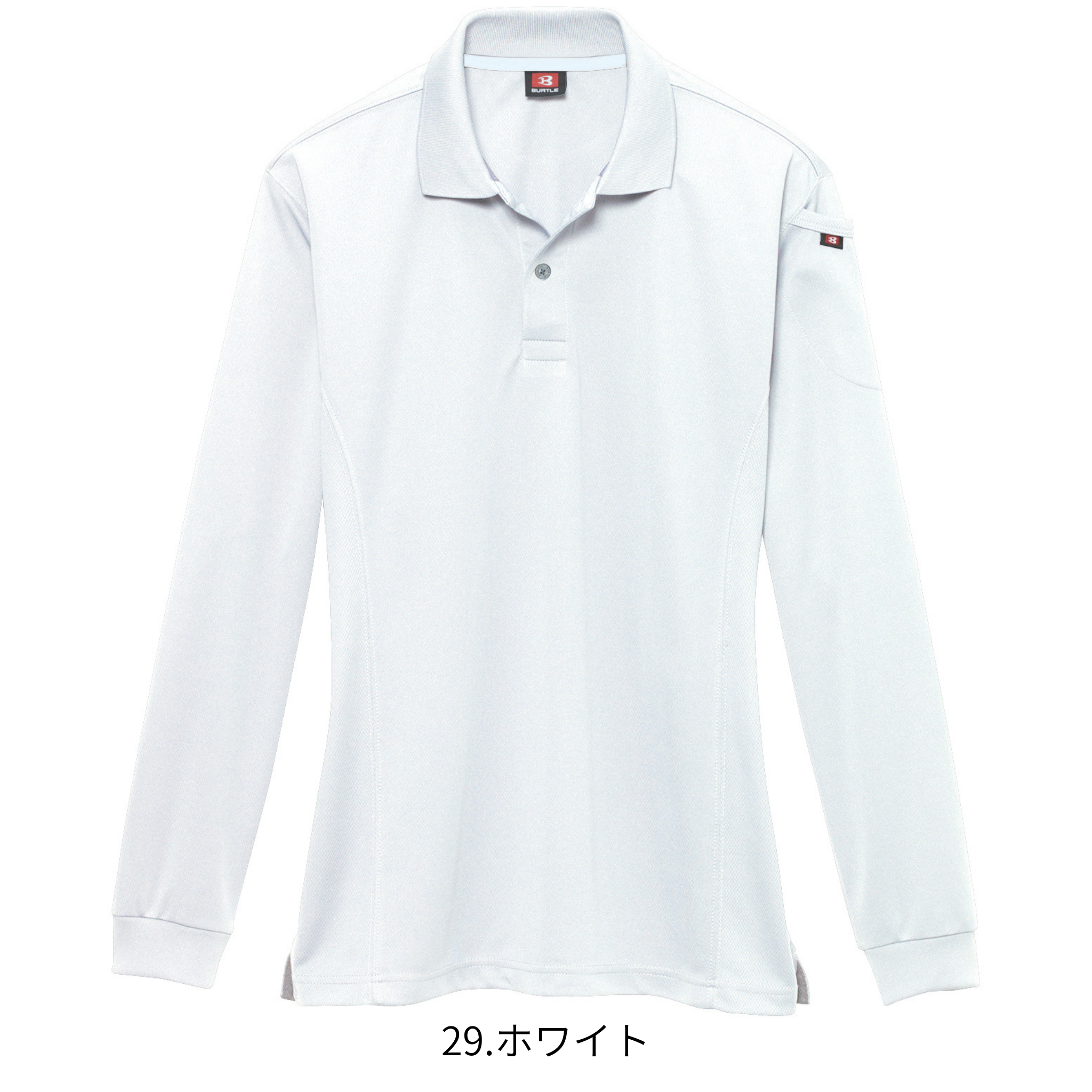 長袖ポロシャツ[通年]303