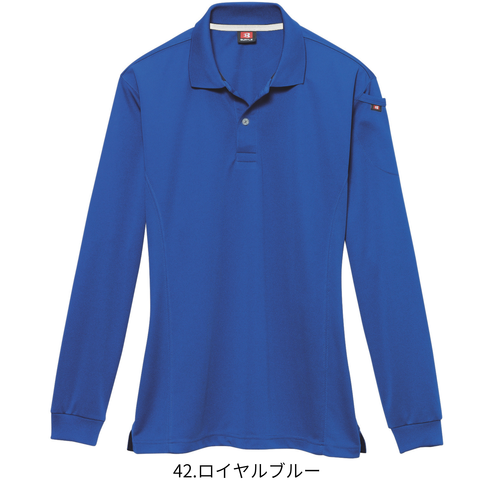 長袖ポロシャツ[通年]303