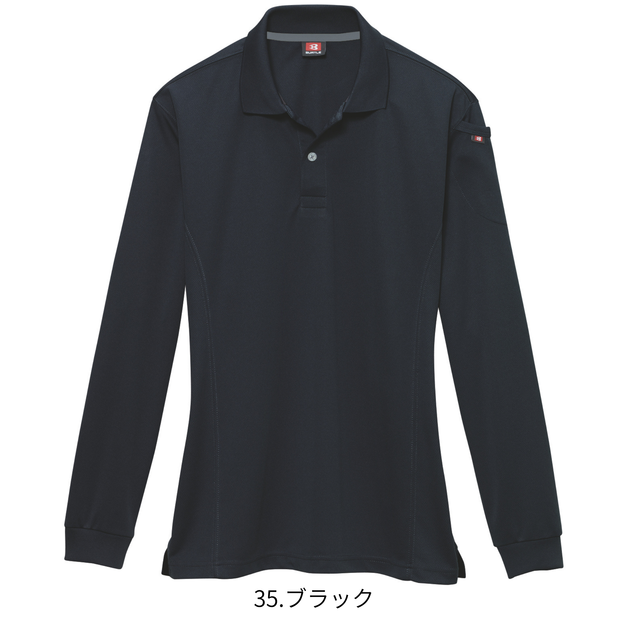 長袖ポロシャツ[通年]303