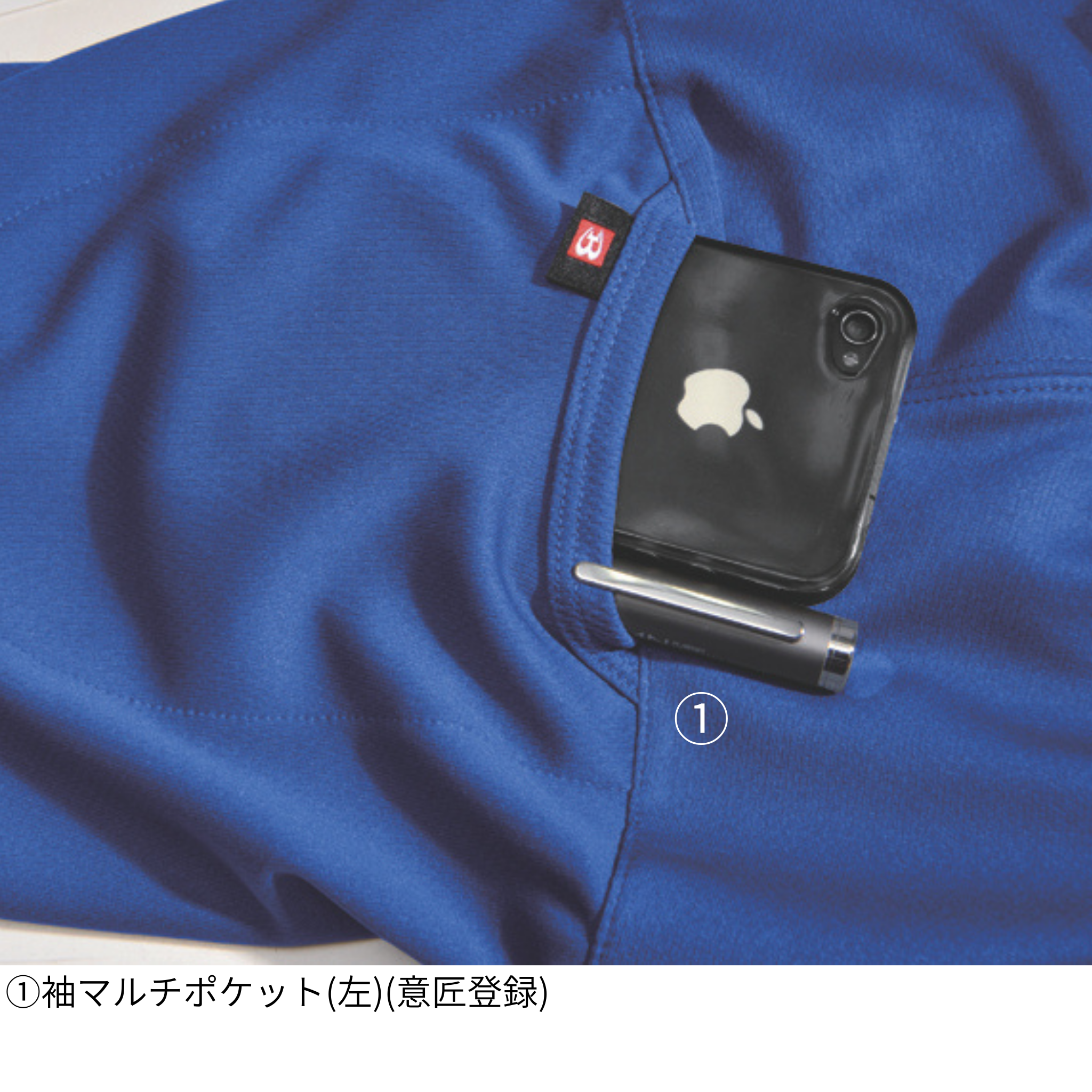 長袖ポロシャツ[通年]303