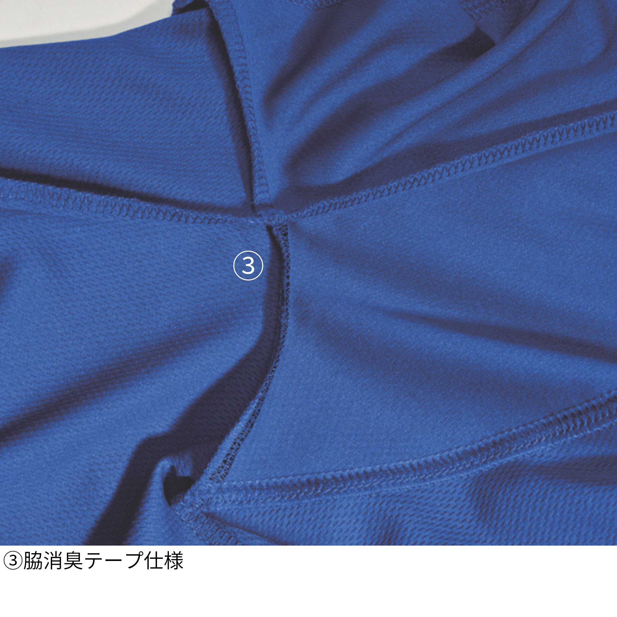 長袖ポロシャツ[通年]303