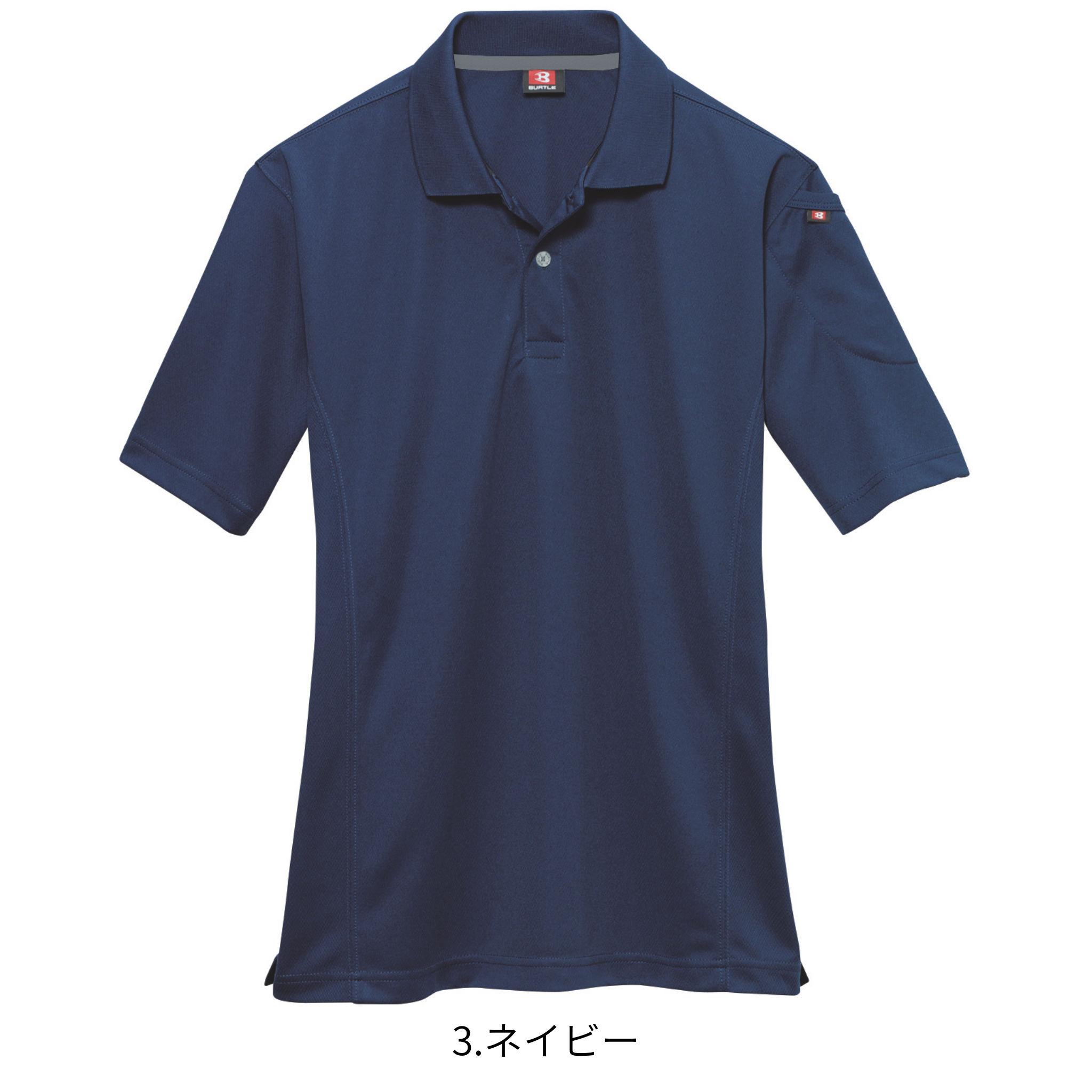 半袖ポロシャツ[春夏]305