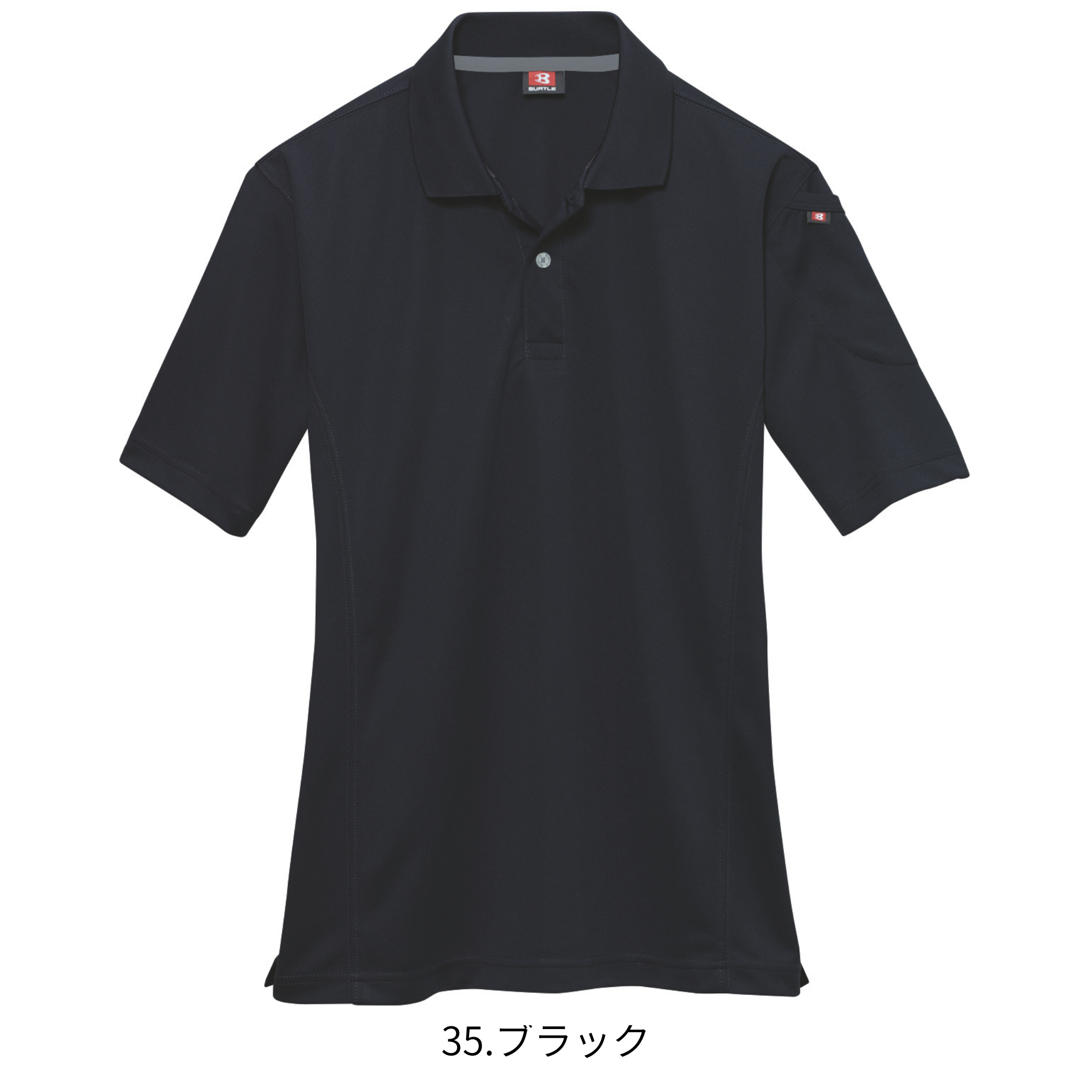 半袖ポロシャツ[春夏]305