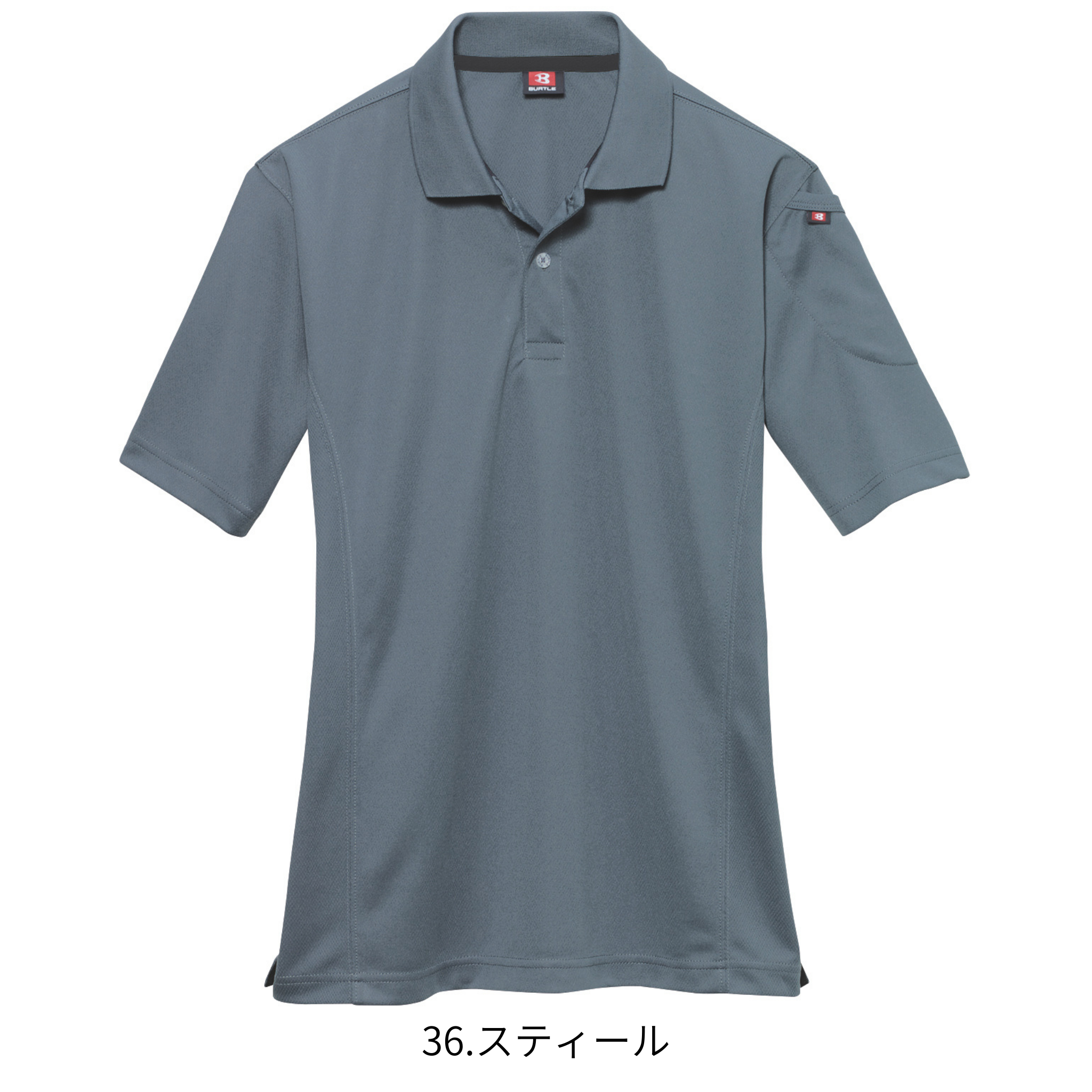 半袖ポロシャツ[春夏]305