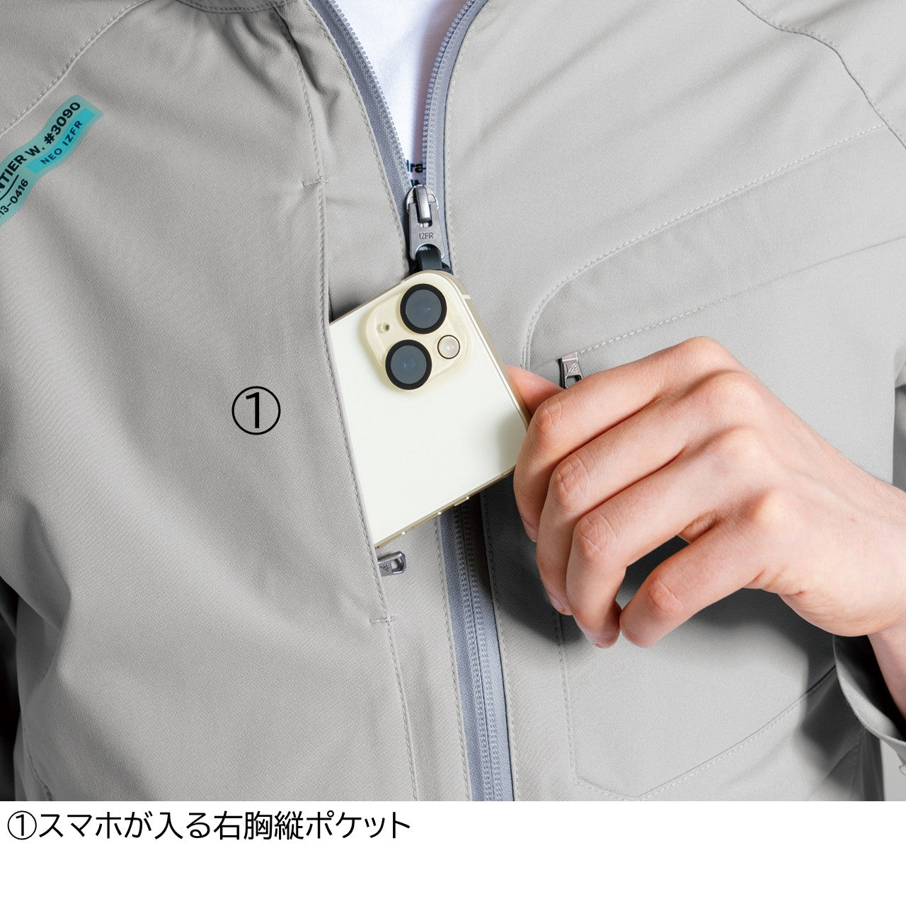 ライトウェイトA.D.ストレッチワークジャケット[通年]#3090