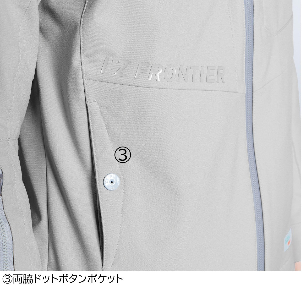 ライトウェイトA.D.ストレッチワークジャケット[通年]#3090