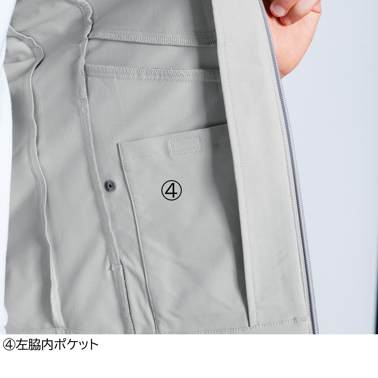 ライトウェイトA.D.ストレッチワークジャケット[通年]#3090