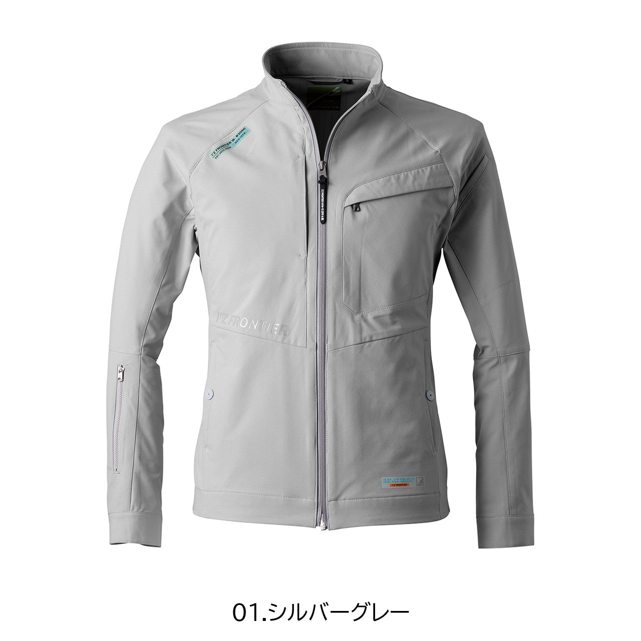 ライトウェイトA.D.ストレッチワークジャケット[通年]#3090