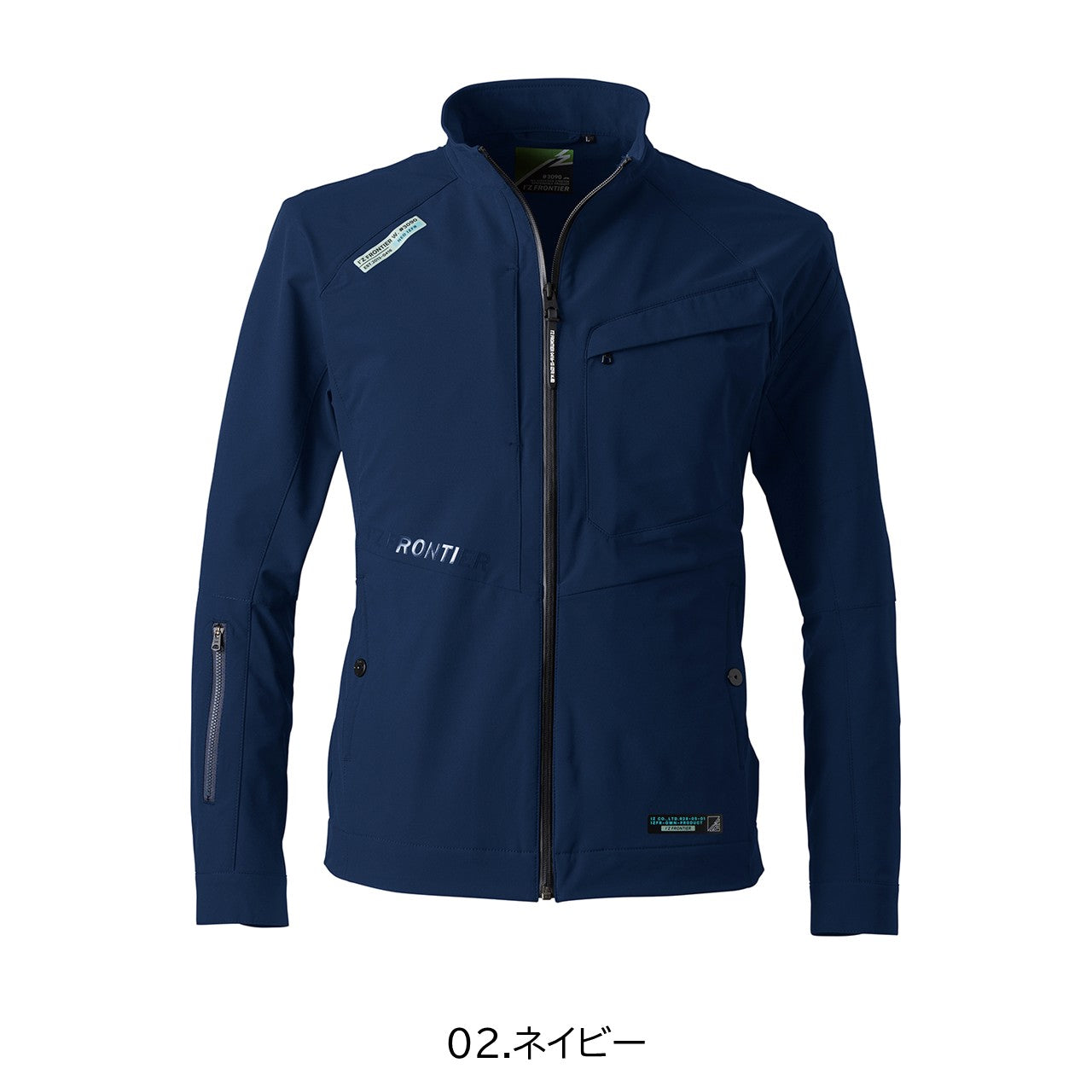 ライトウェイトA.D.ストレッチワークジャケット[通年]#3090