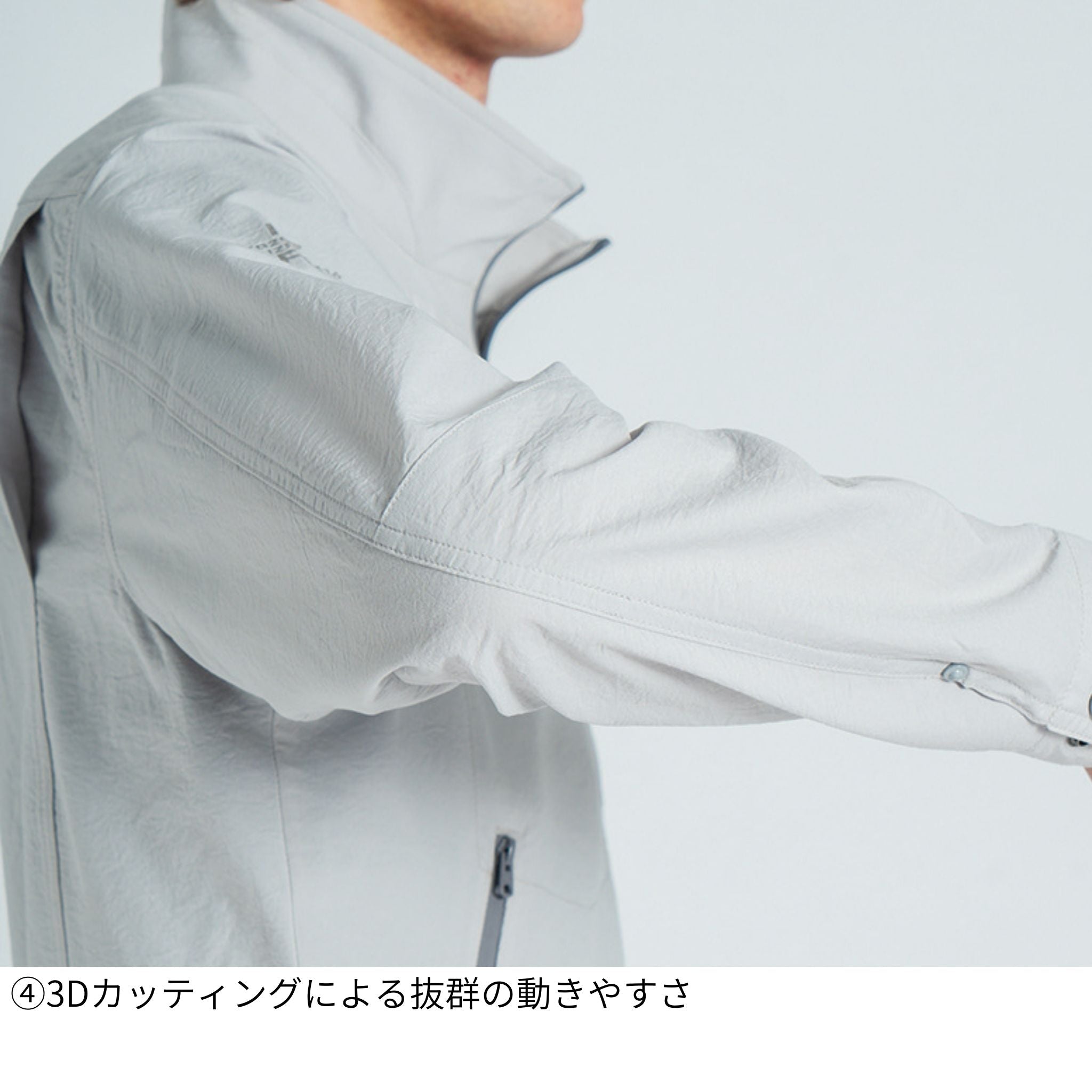 ライトウェイトA.D.ストレッチワークジャケット[春夏]#3120