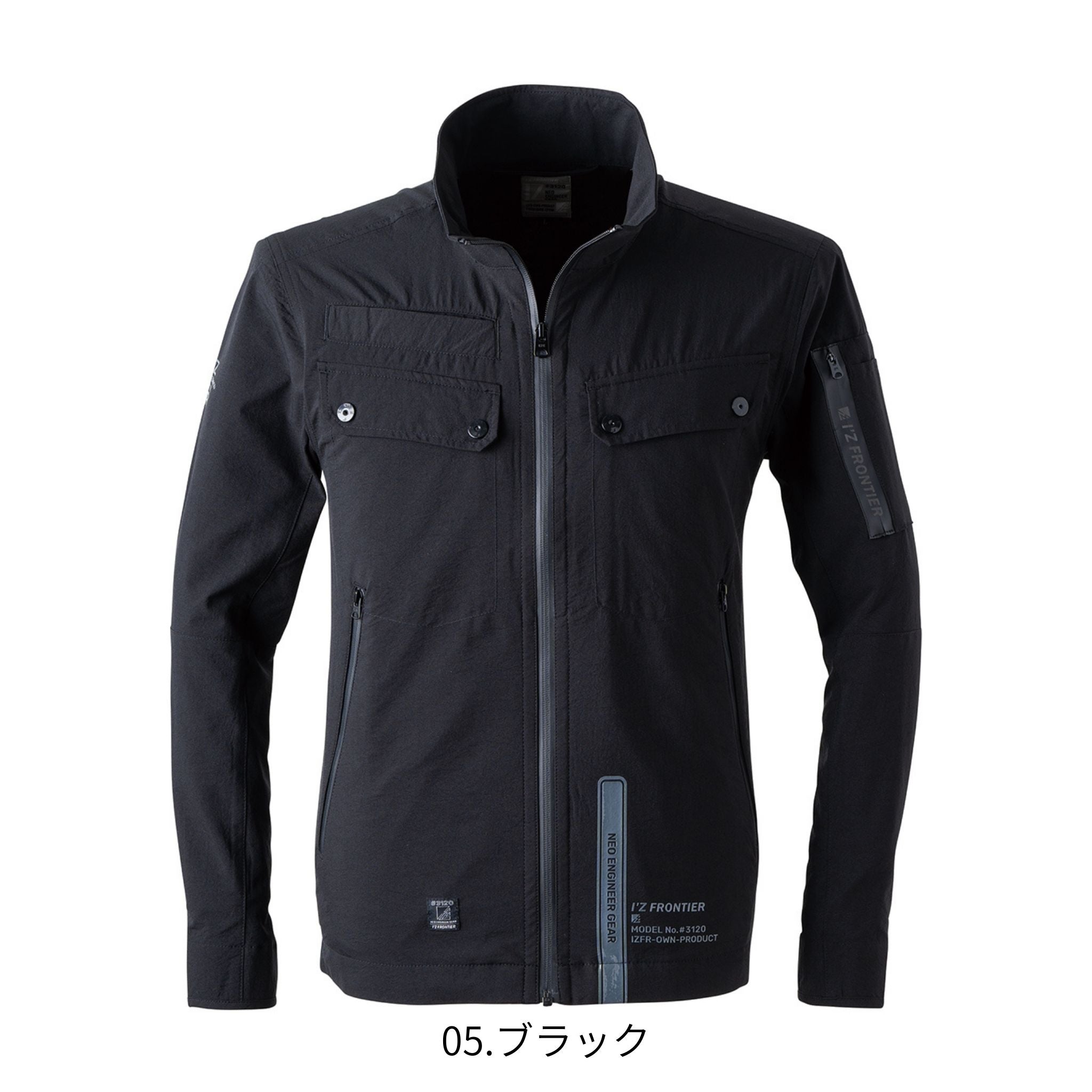 ライトウェイトA.D.ストレッチワークジャケット[春夏]#3120