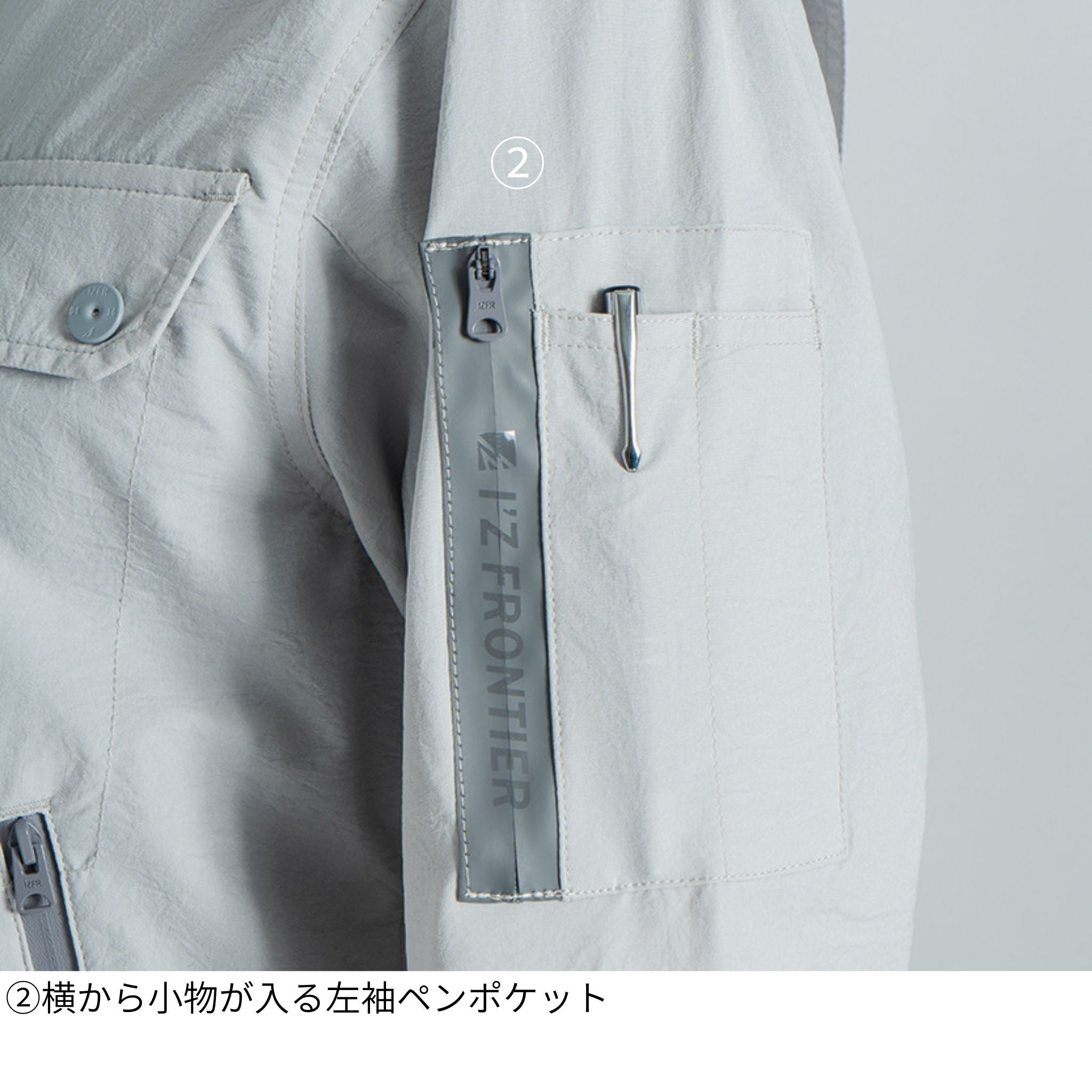 ライトウェイトA.D.ストレッチワークジャケット[春夏]#3120