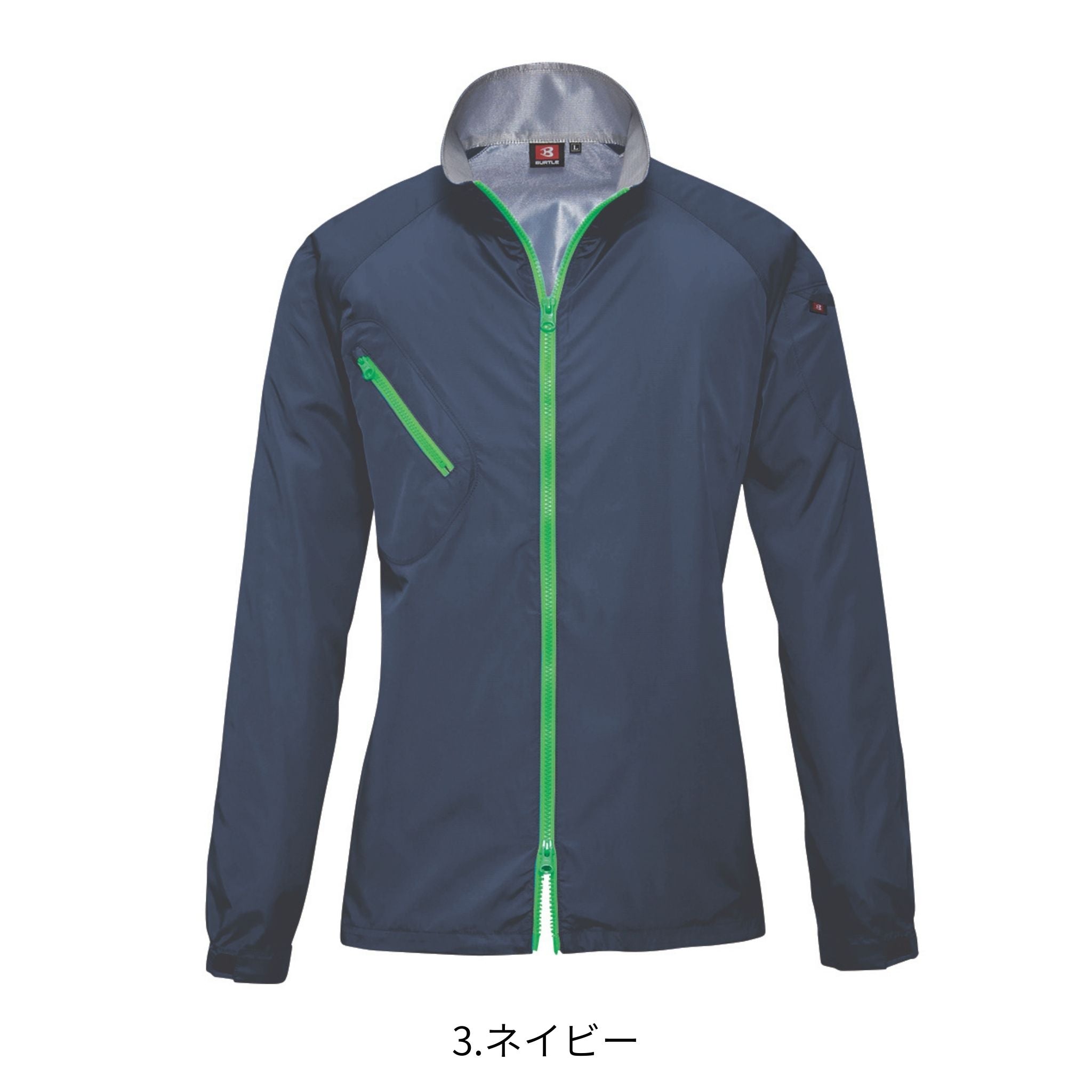 スタッフジャケット[通年]3170