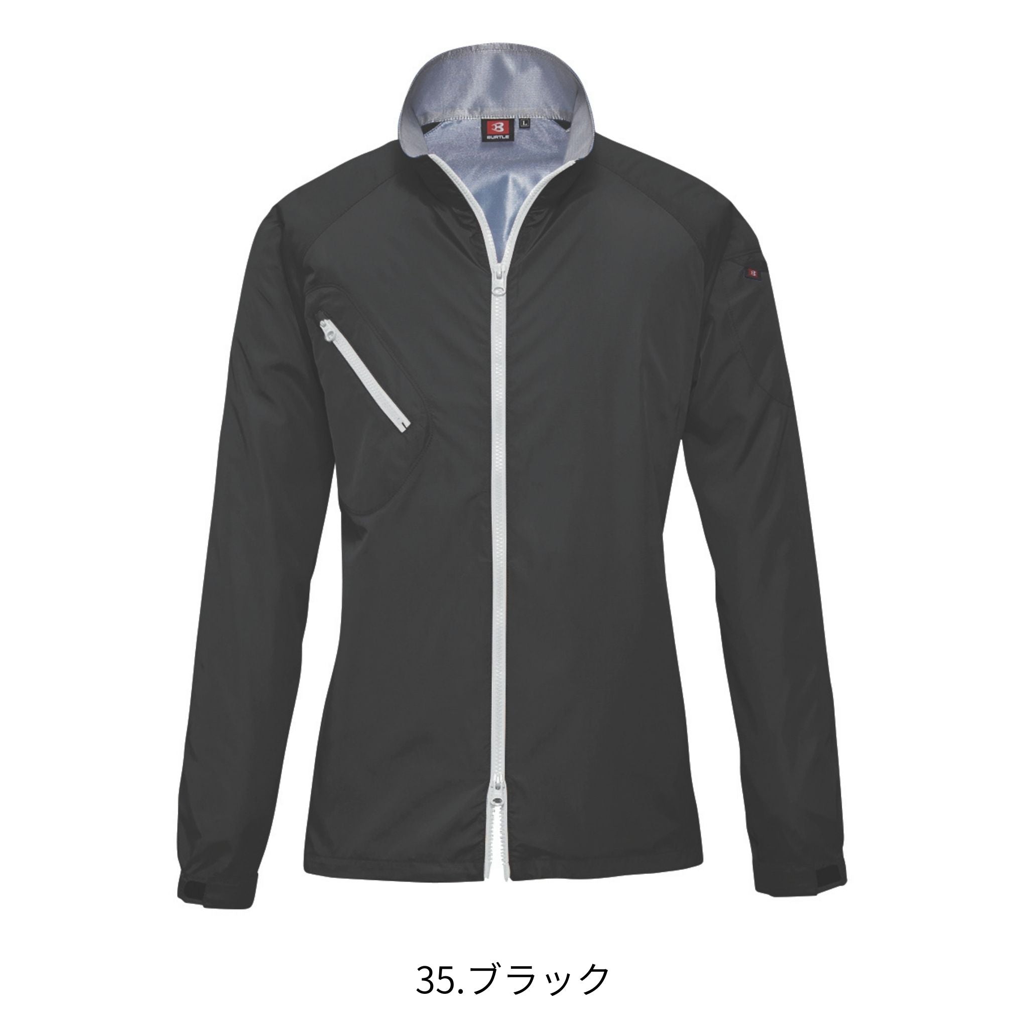 ぶるるんぱたぴ ジャケット [3170] 通年 バートル