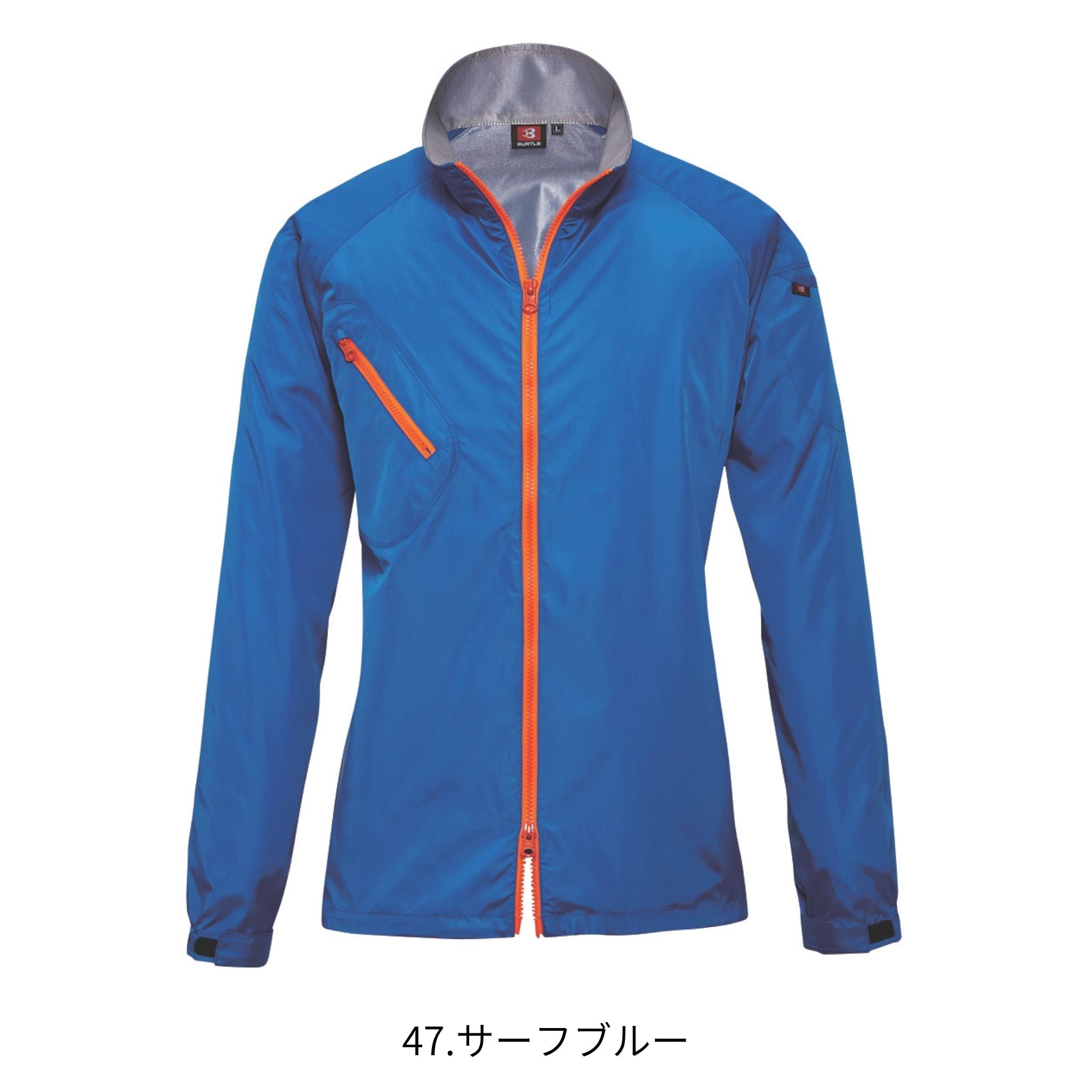 スタッフジャケット[通年]3170