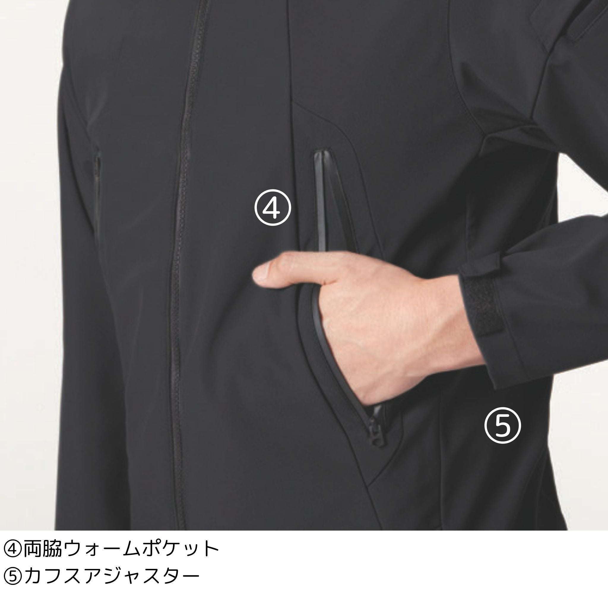 防風フーディジャケット [3190] 秋冬 バートル