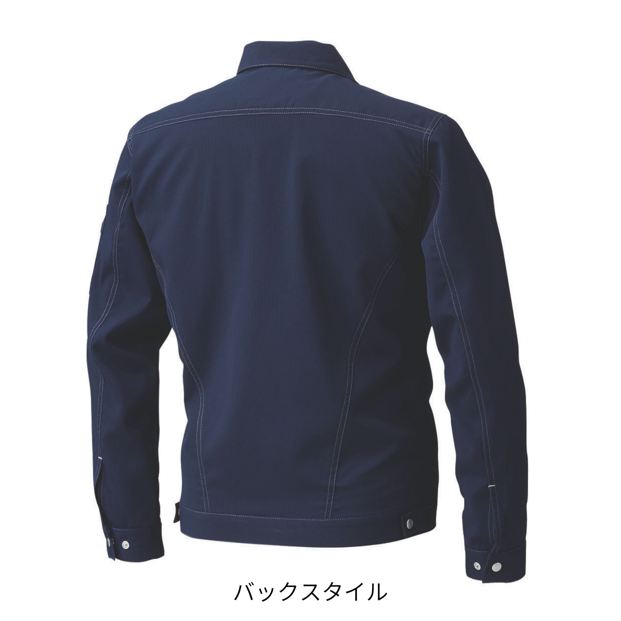 長袖ブルゾン [3301-124] 春夏 寅壱
